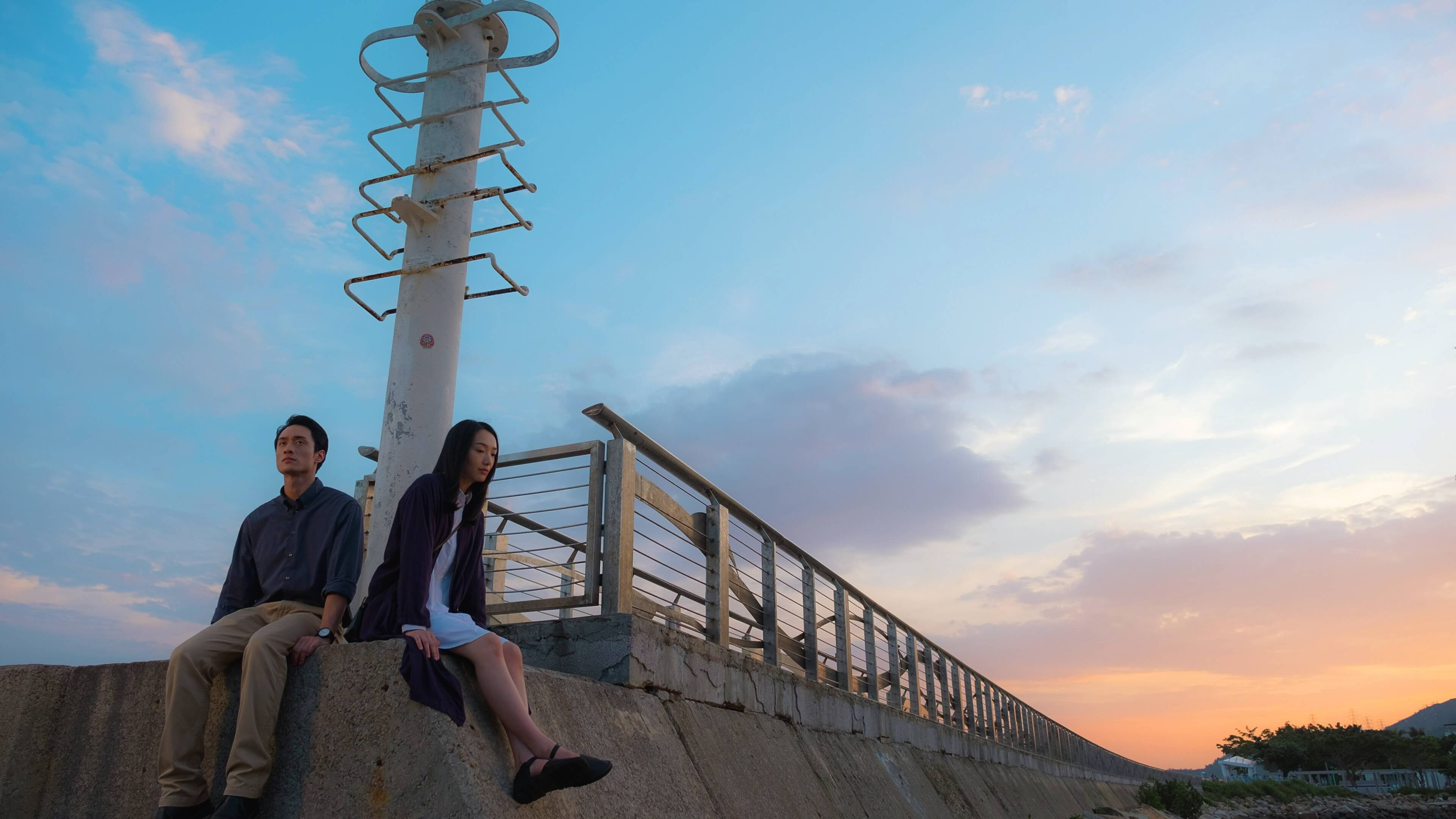 Beyond the Dream Background