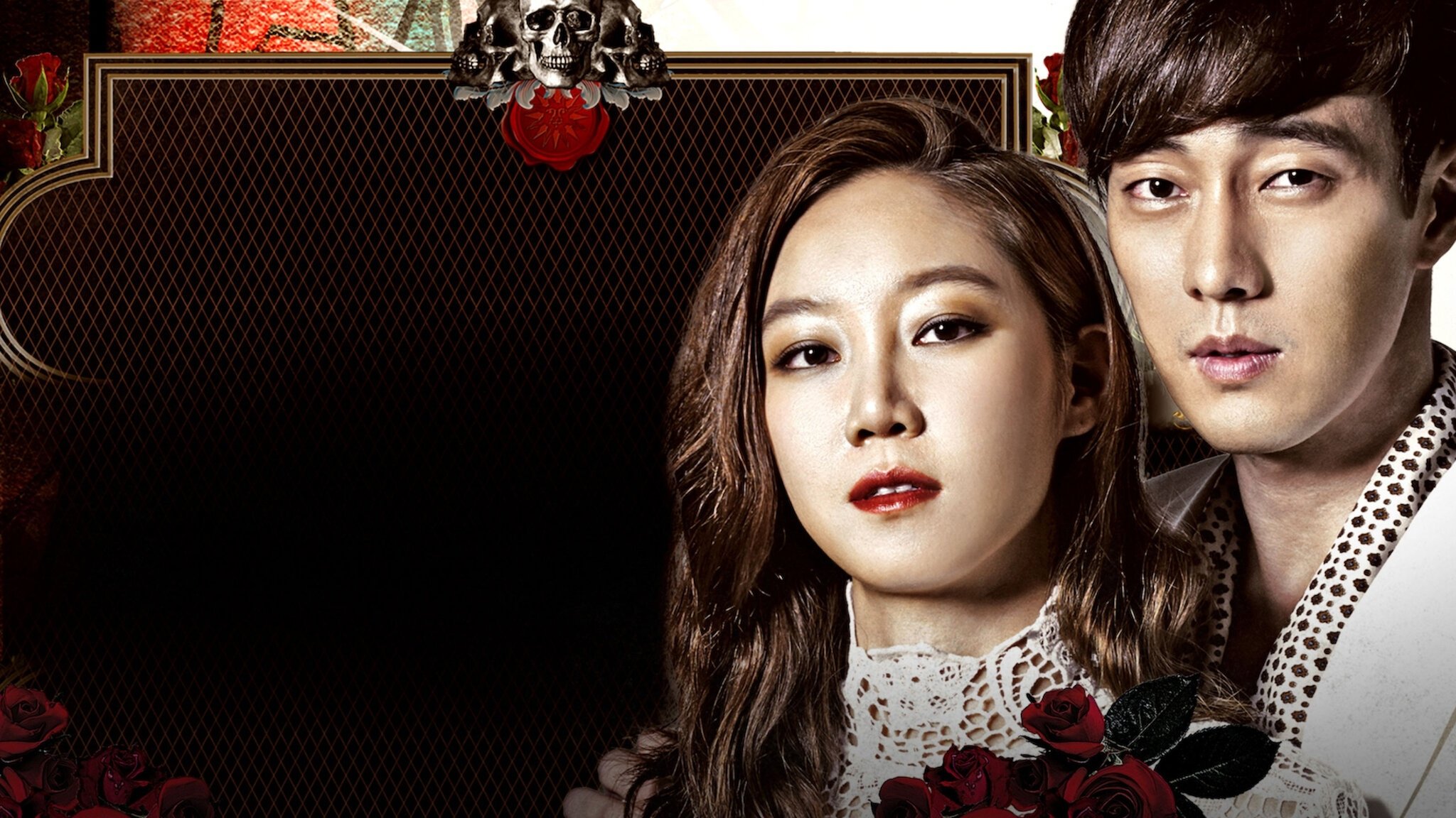 Master's Sun Background