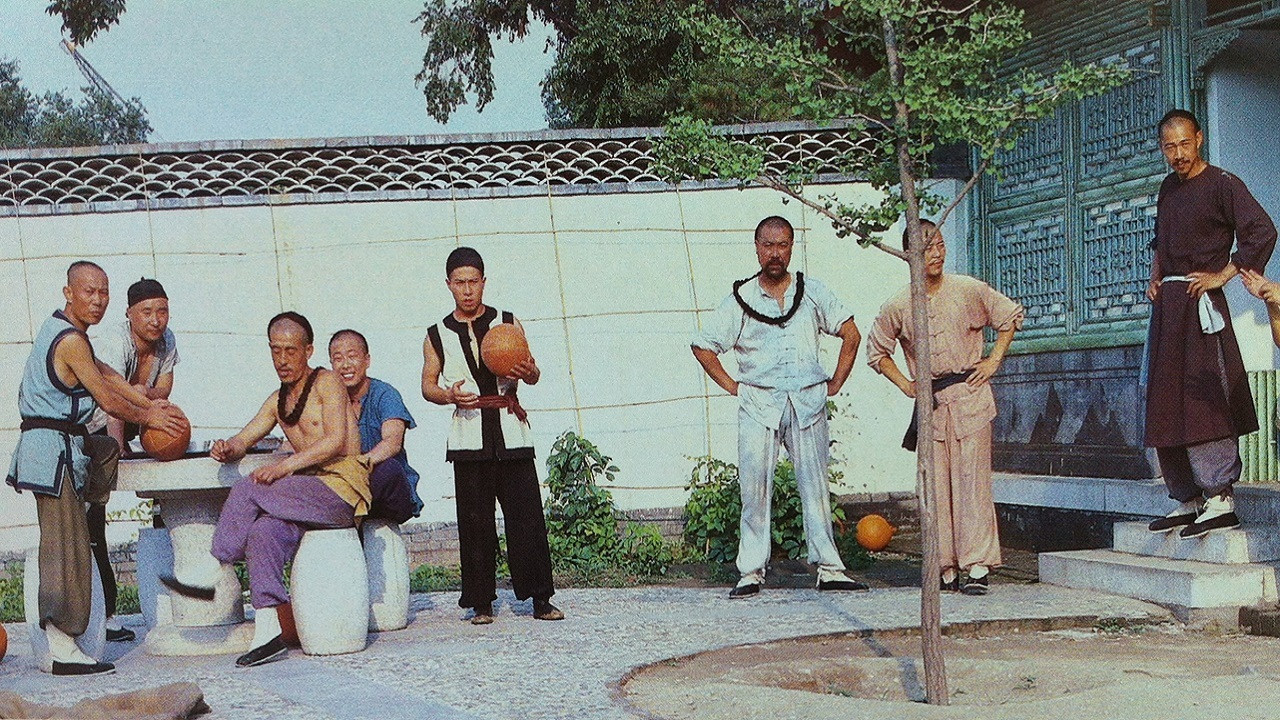 Jing du qiu xia Background