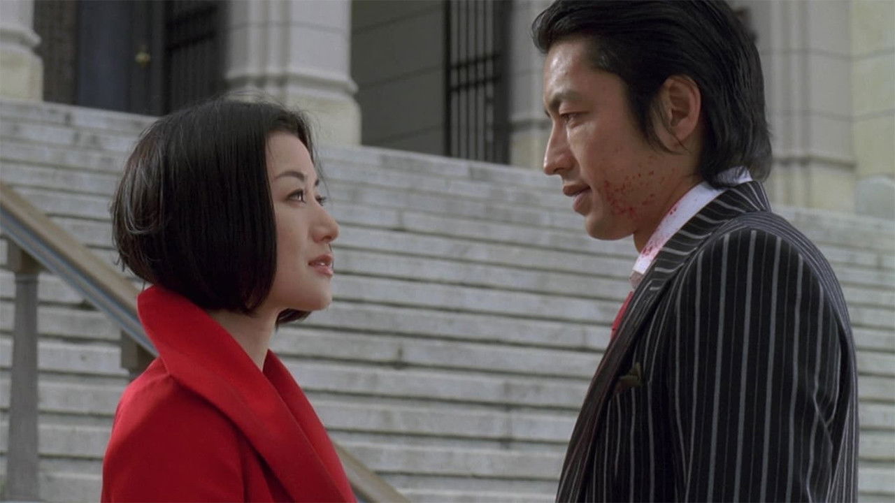 A Cheerful Gang Turns the Earth Background