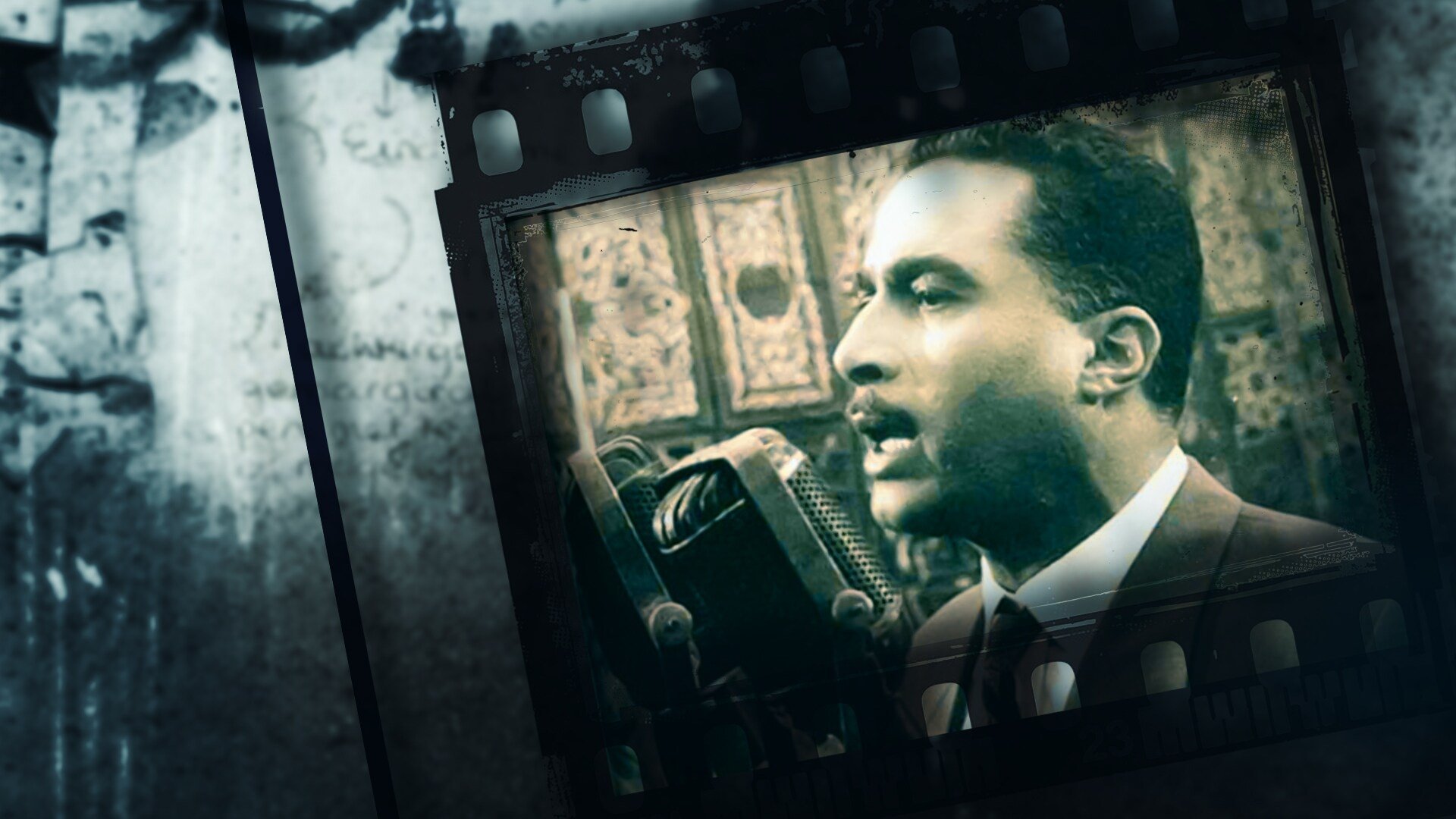 Nasser 56 Background