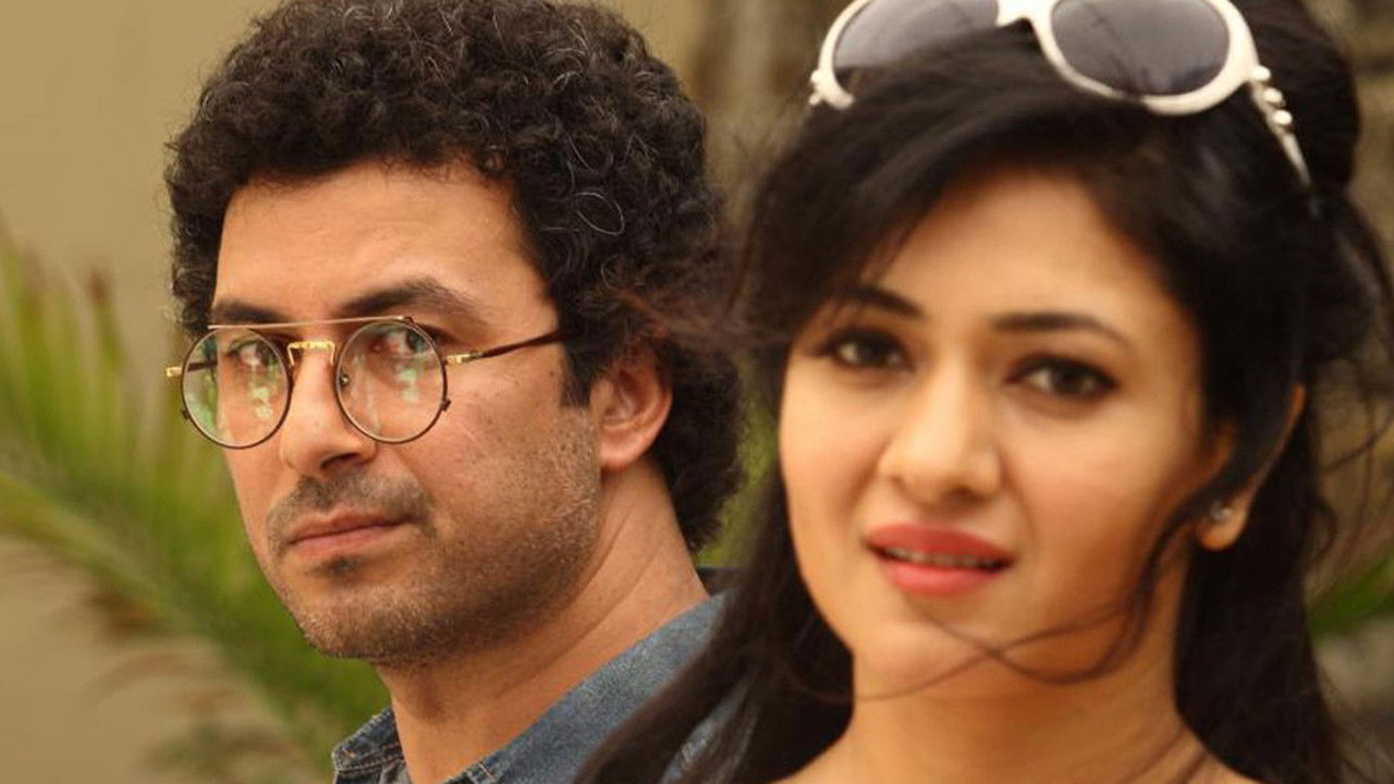 Future to Bright Hai Ji Background