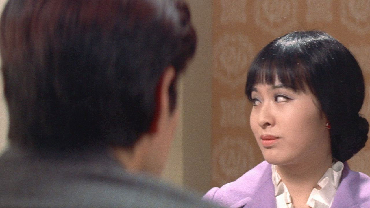 Men and War II: Land of Love and Sorrow Background