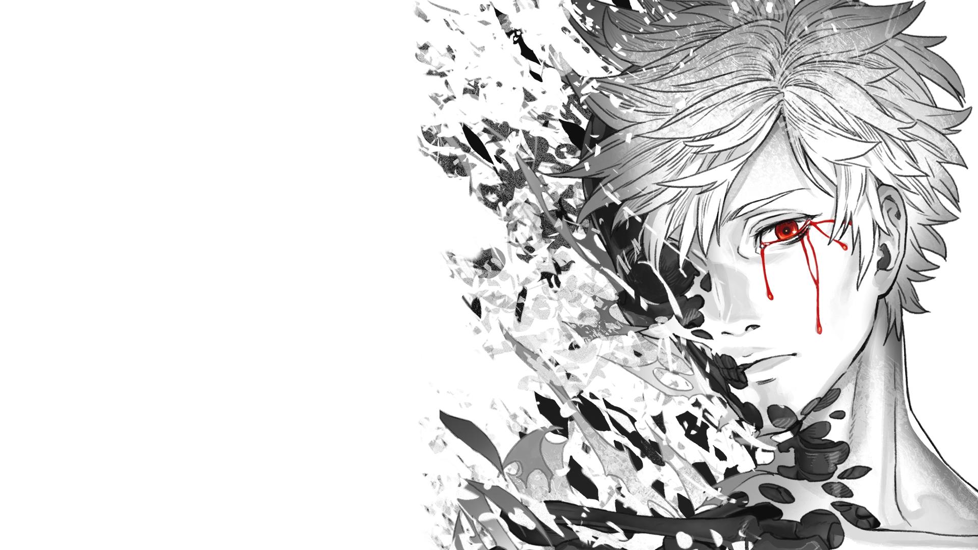 Human Lost Background