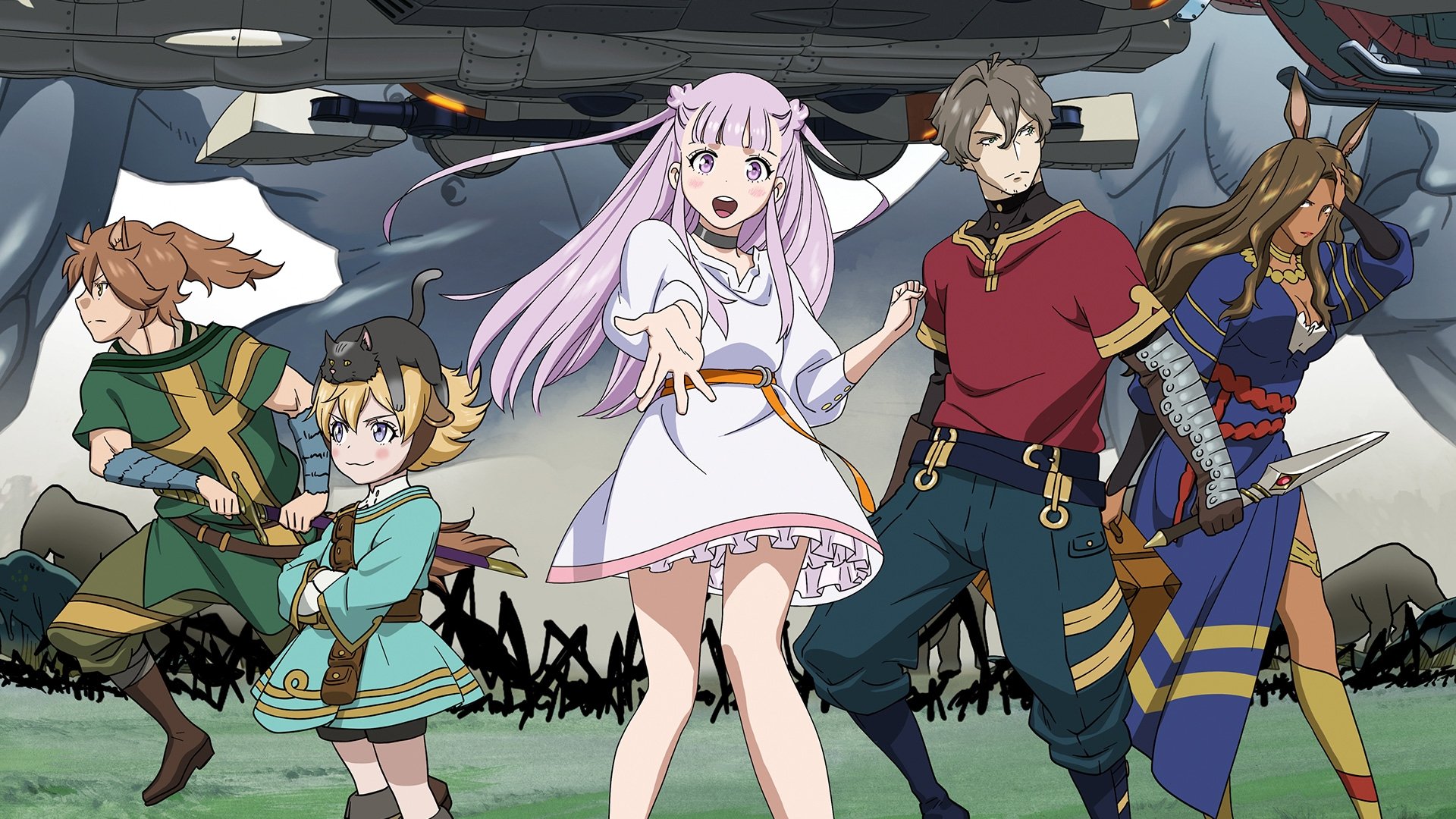 Giant Beasts of ARS Background