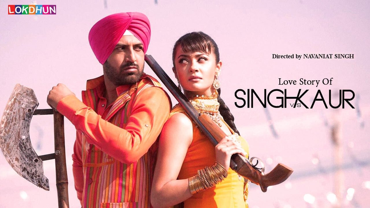 Singh vs Kaur Background