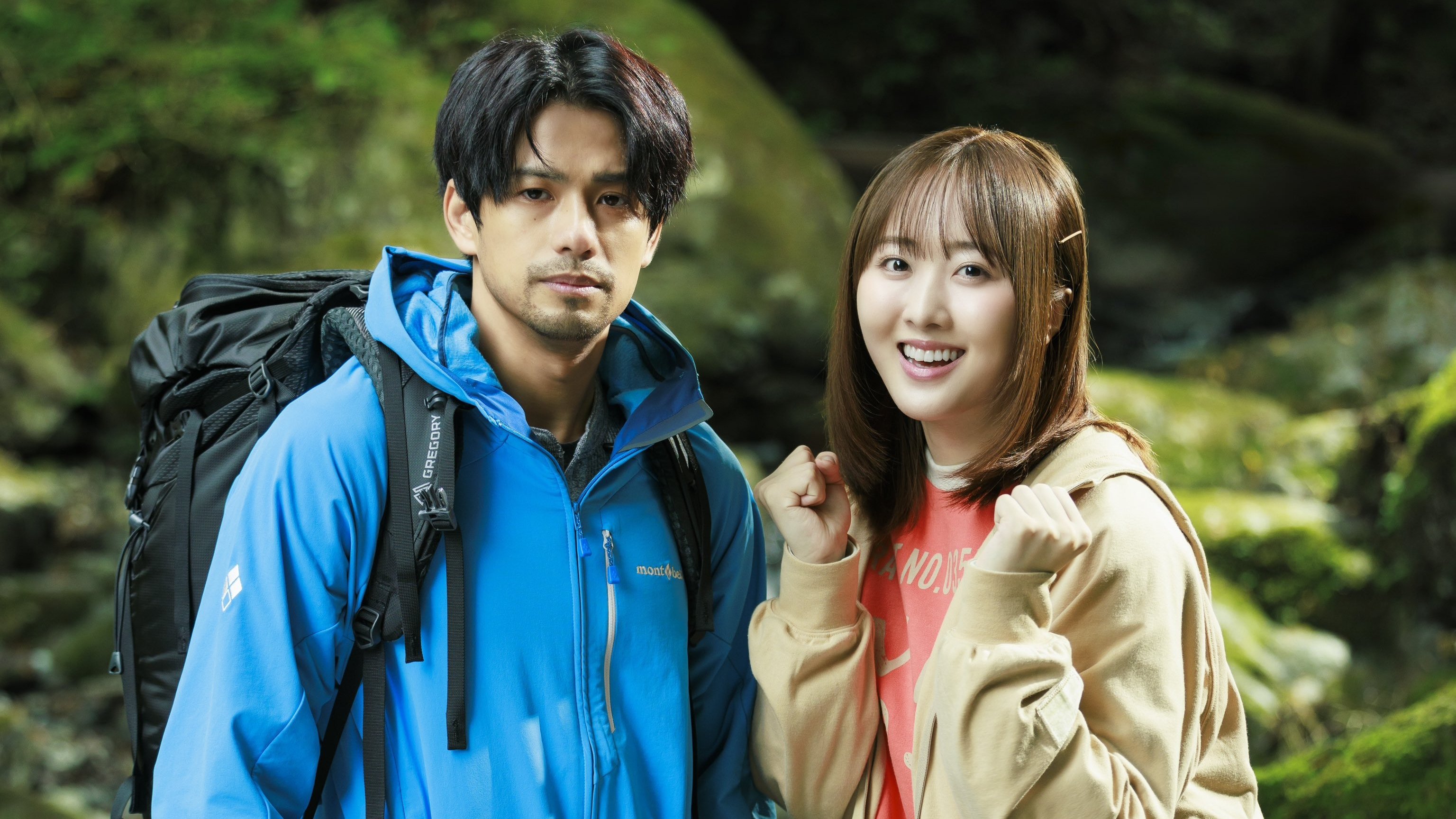 Solo Camping for Two Background