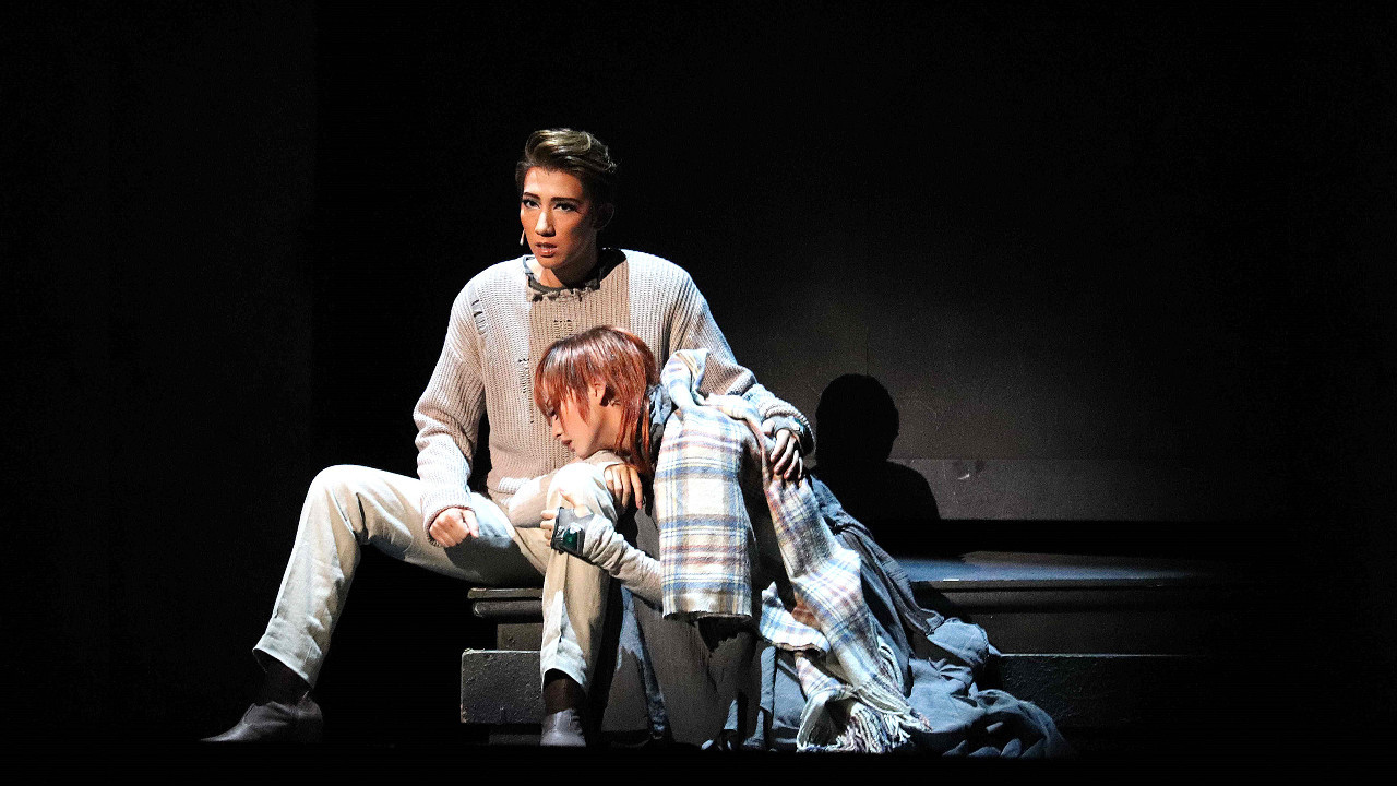 FLYING SAPA Background