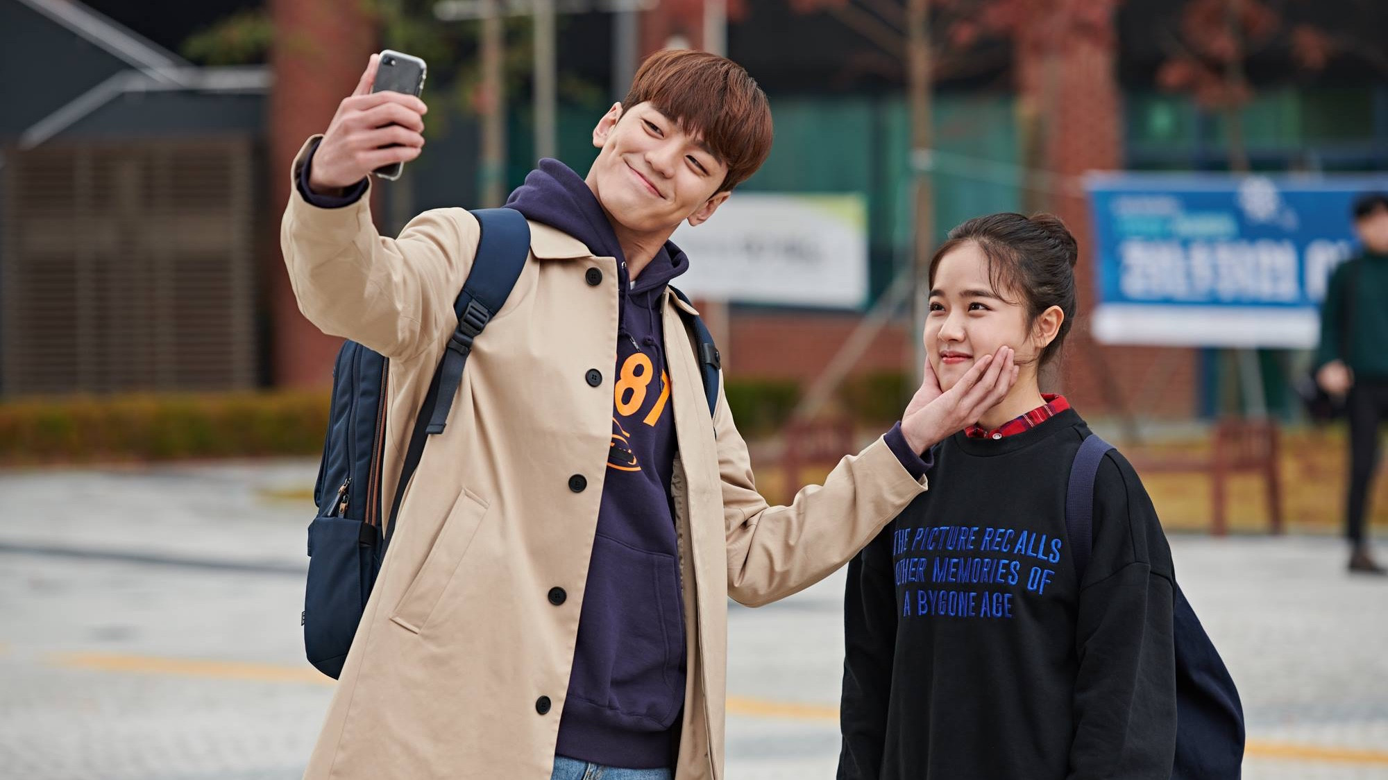 Drunk in Good Taste Background