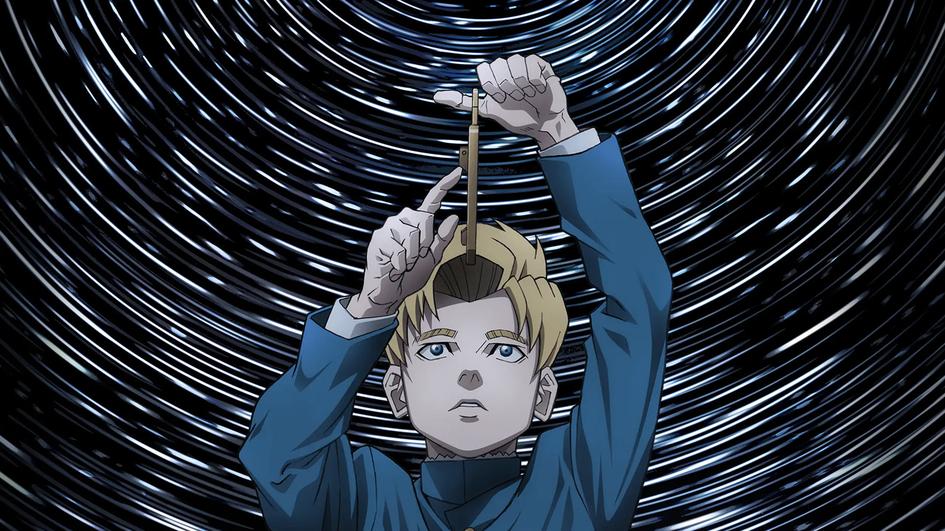 Orb: On the Movements of the Earth Background