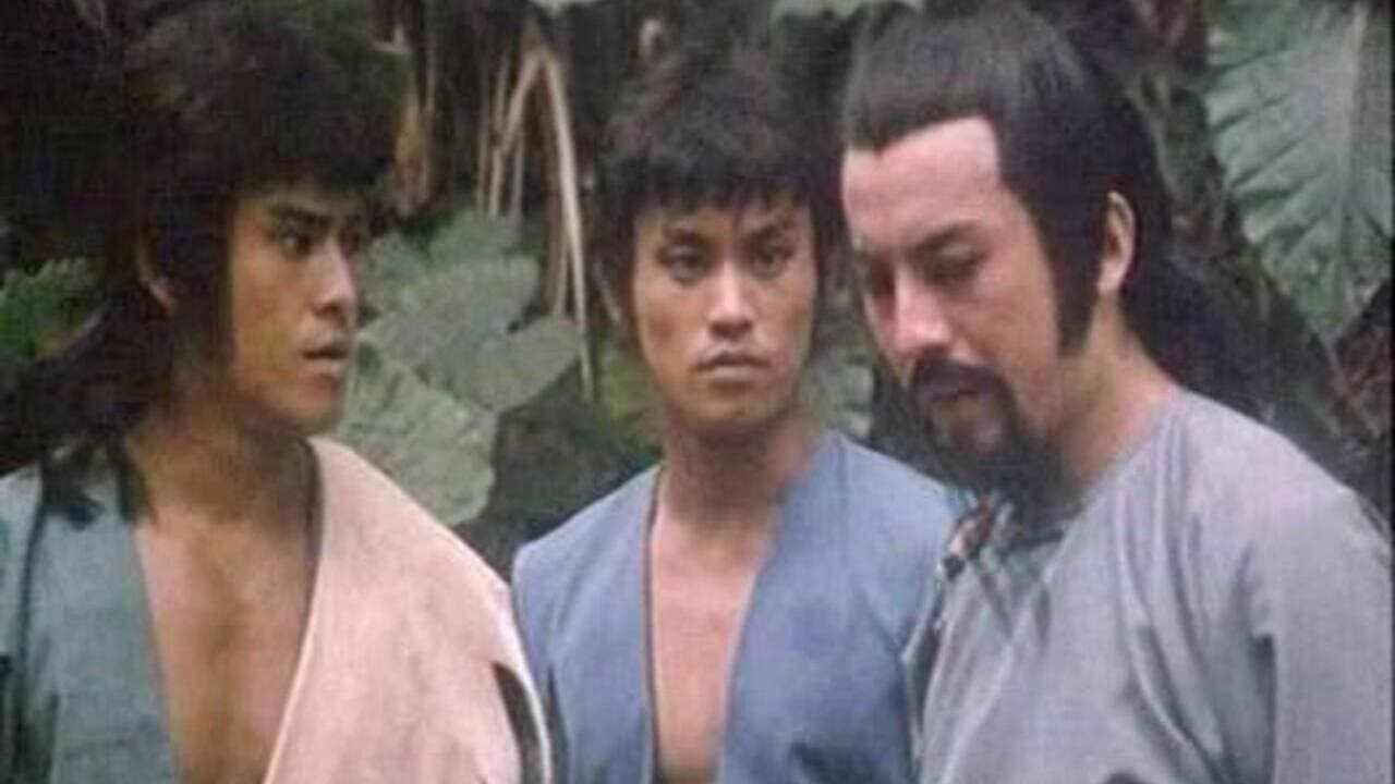 Ninja Hunter Background