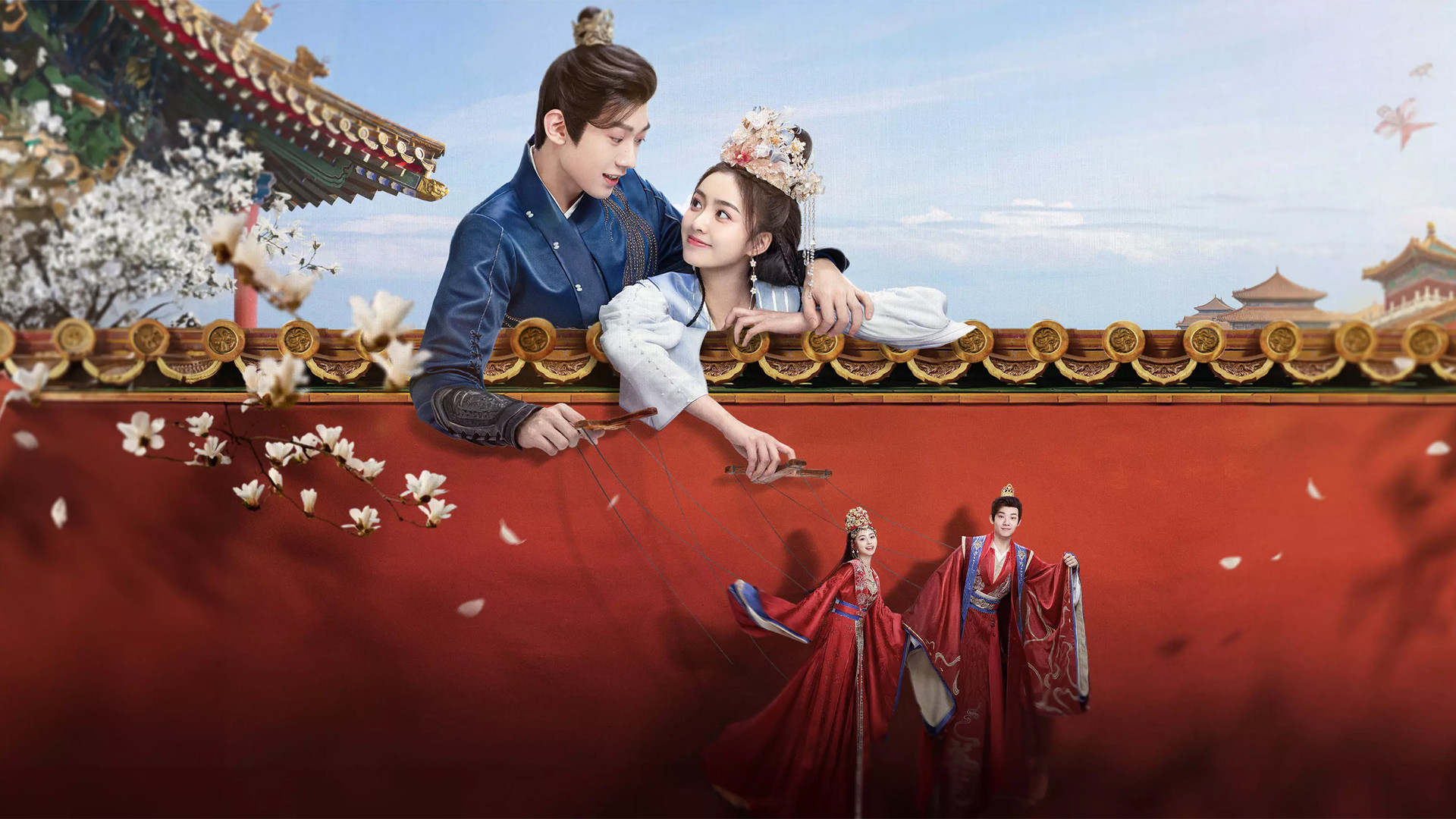 The Unexpected Marriage Background