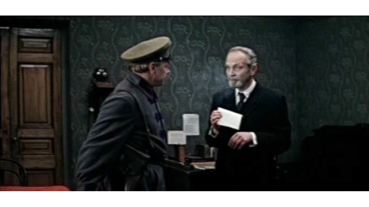 For No Apparent Reason Background