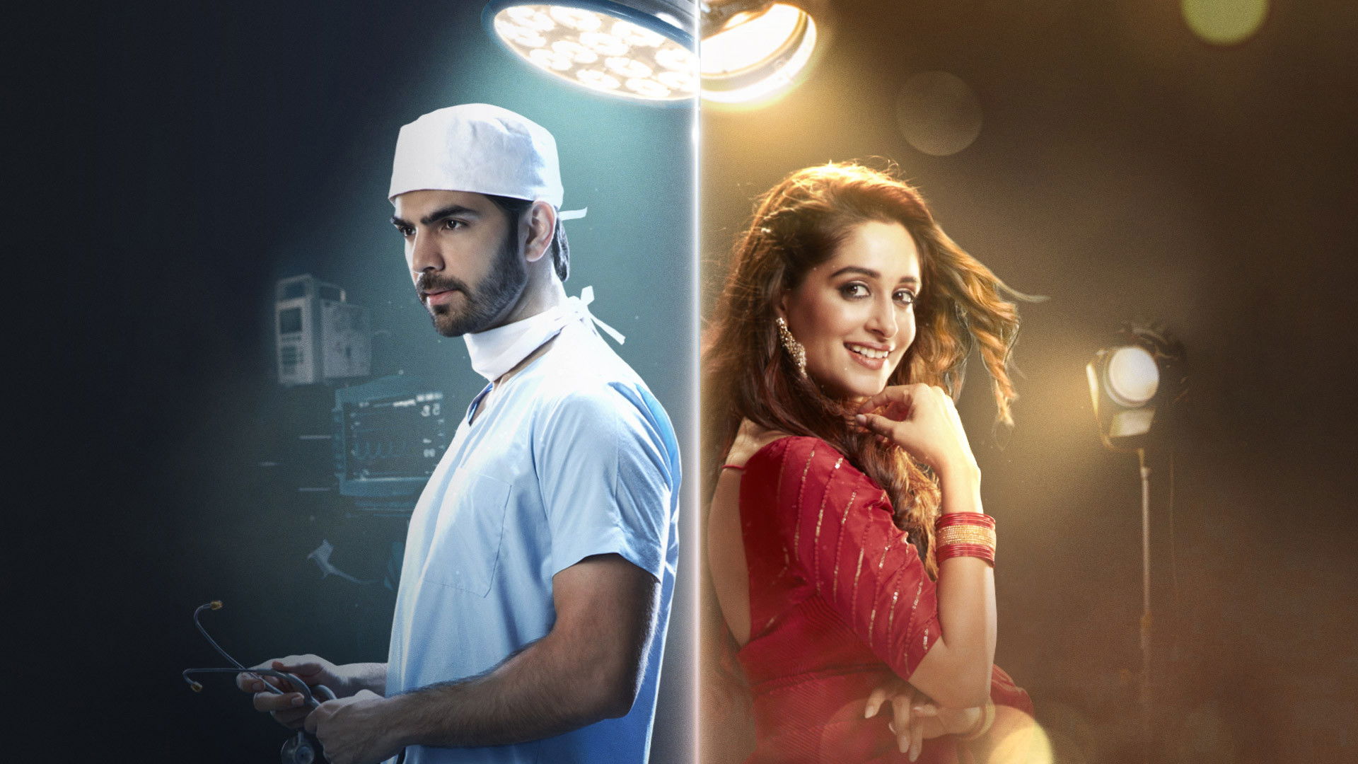 Kahaan Hum Kahaan Tum Background