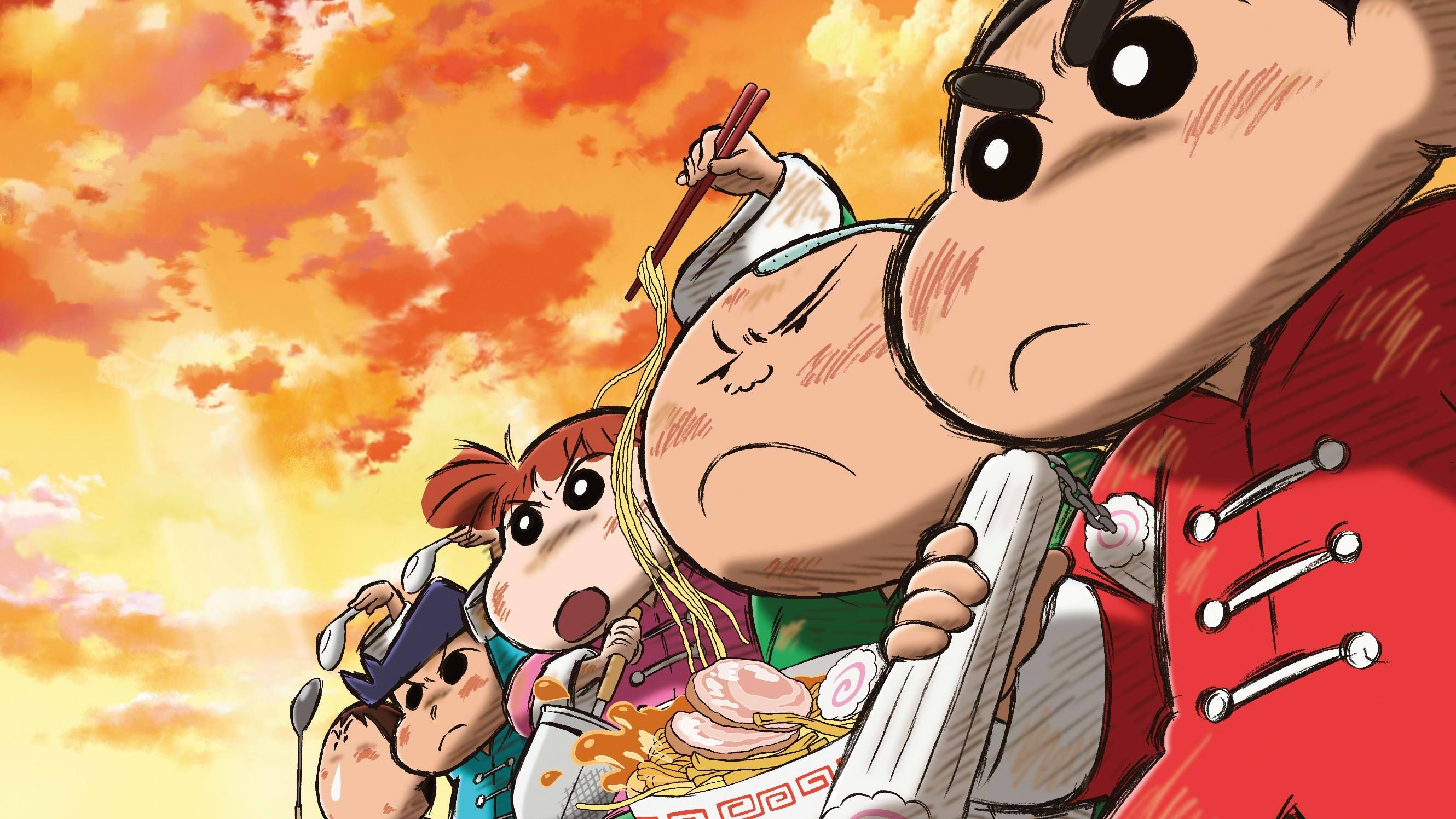 Crayon Shin-chan: Burst Serving! Kung Fu Boys ~Ramen Rebellion~ Background