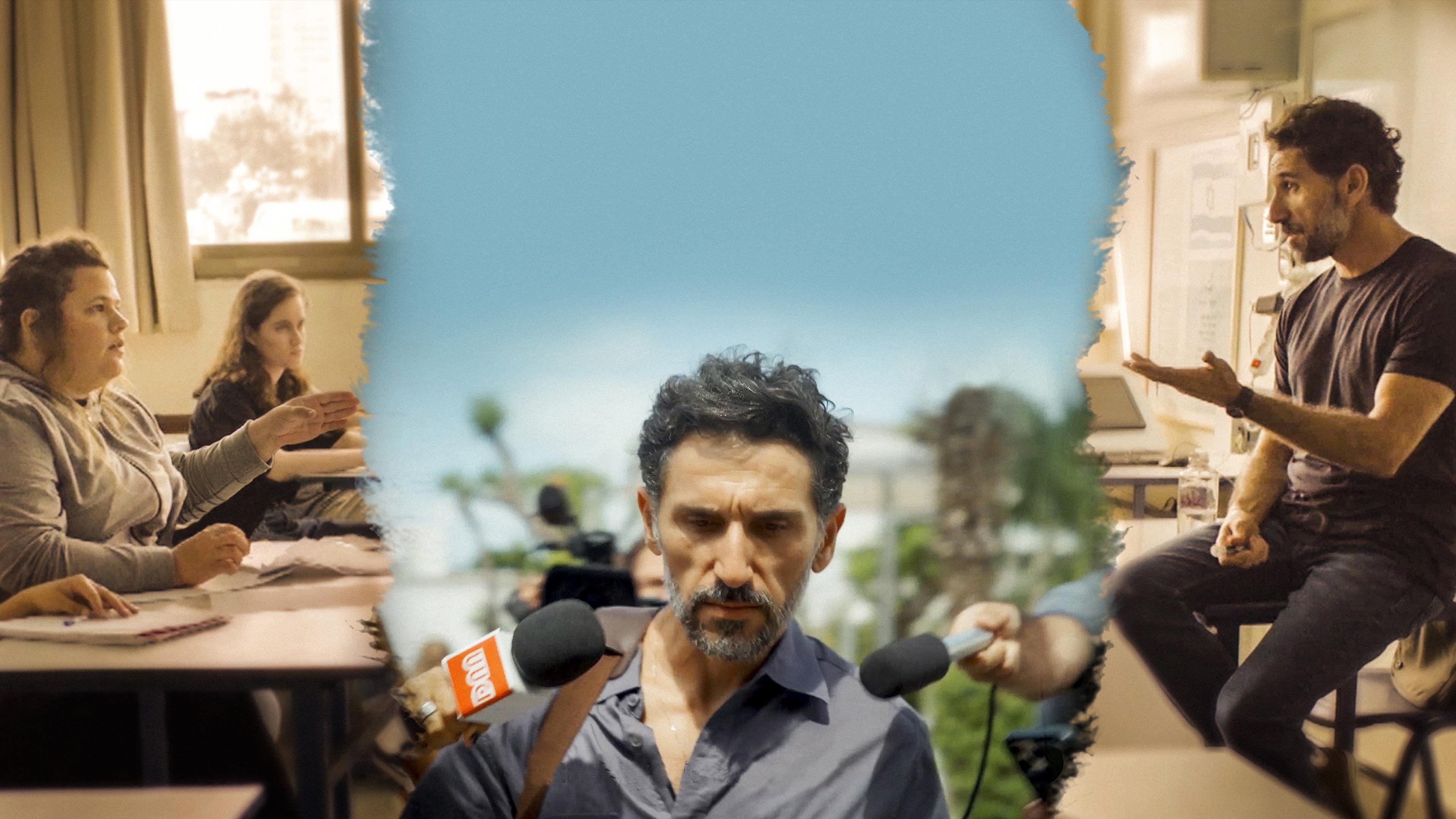 The Lesson Background