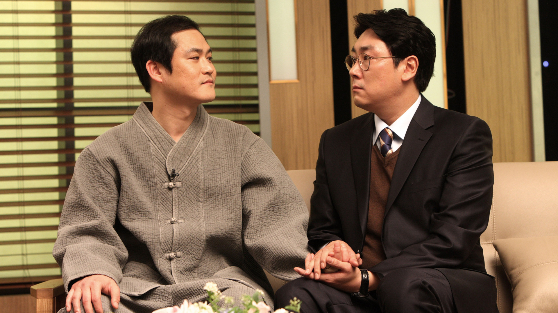 We Are Brothers Background