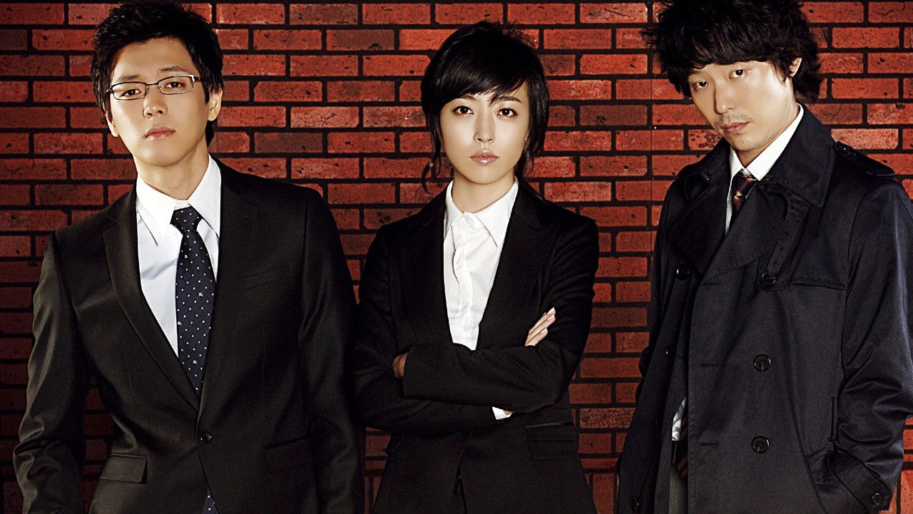 Life Special Investigation Team Background