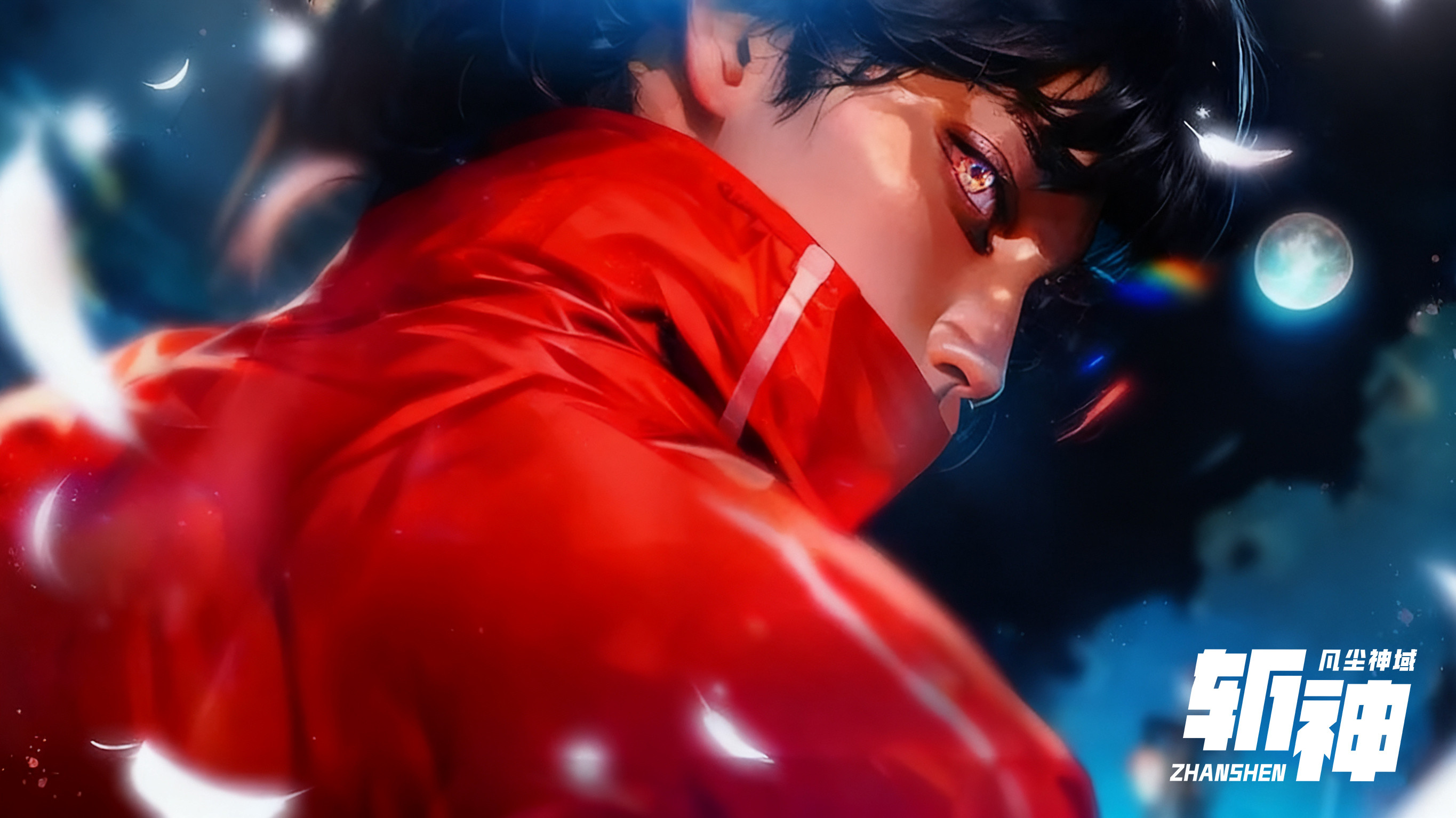 Slay the Gods Background