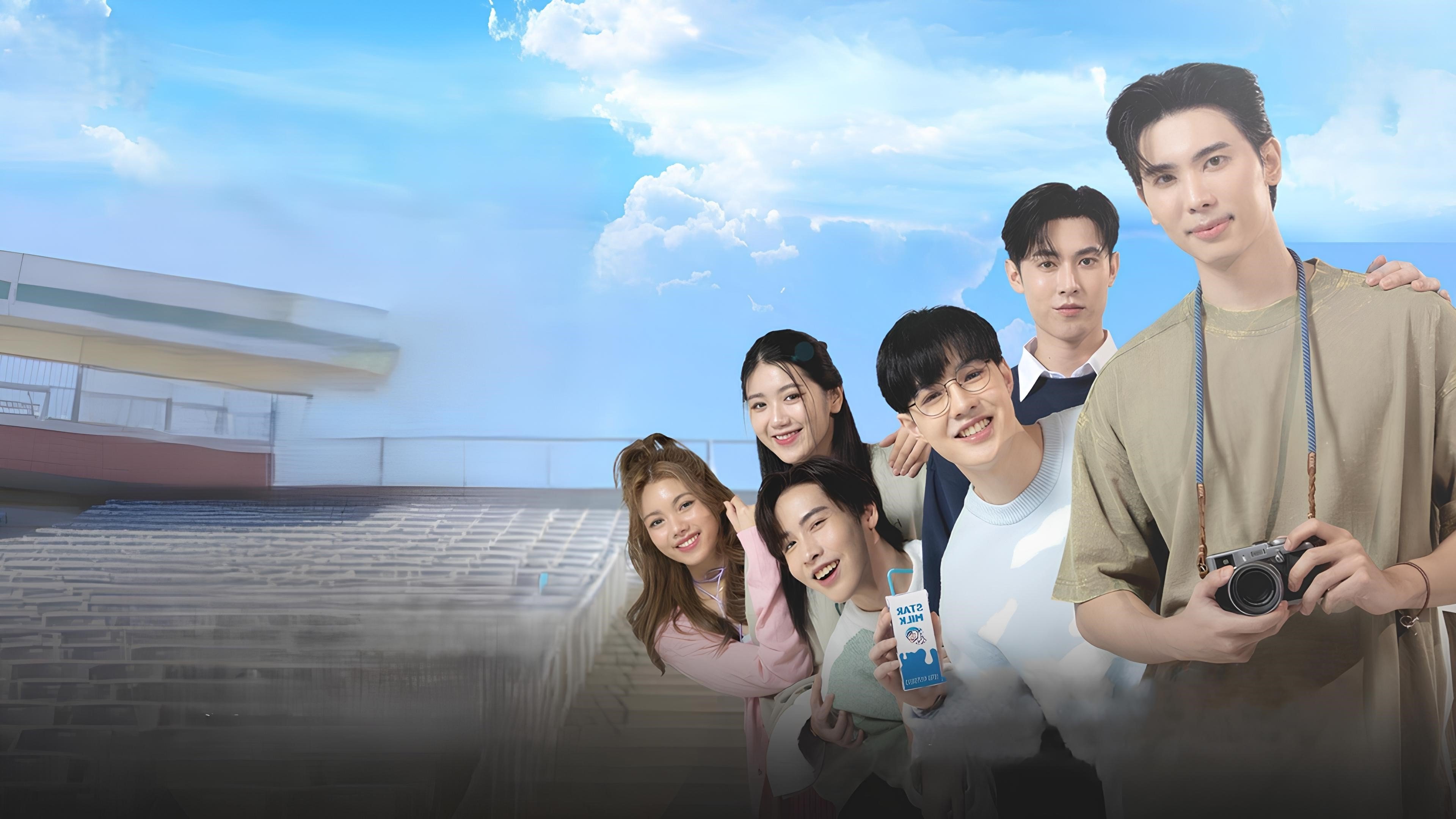 Flirt Milk Background