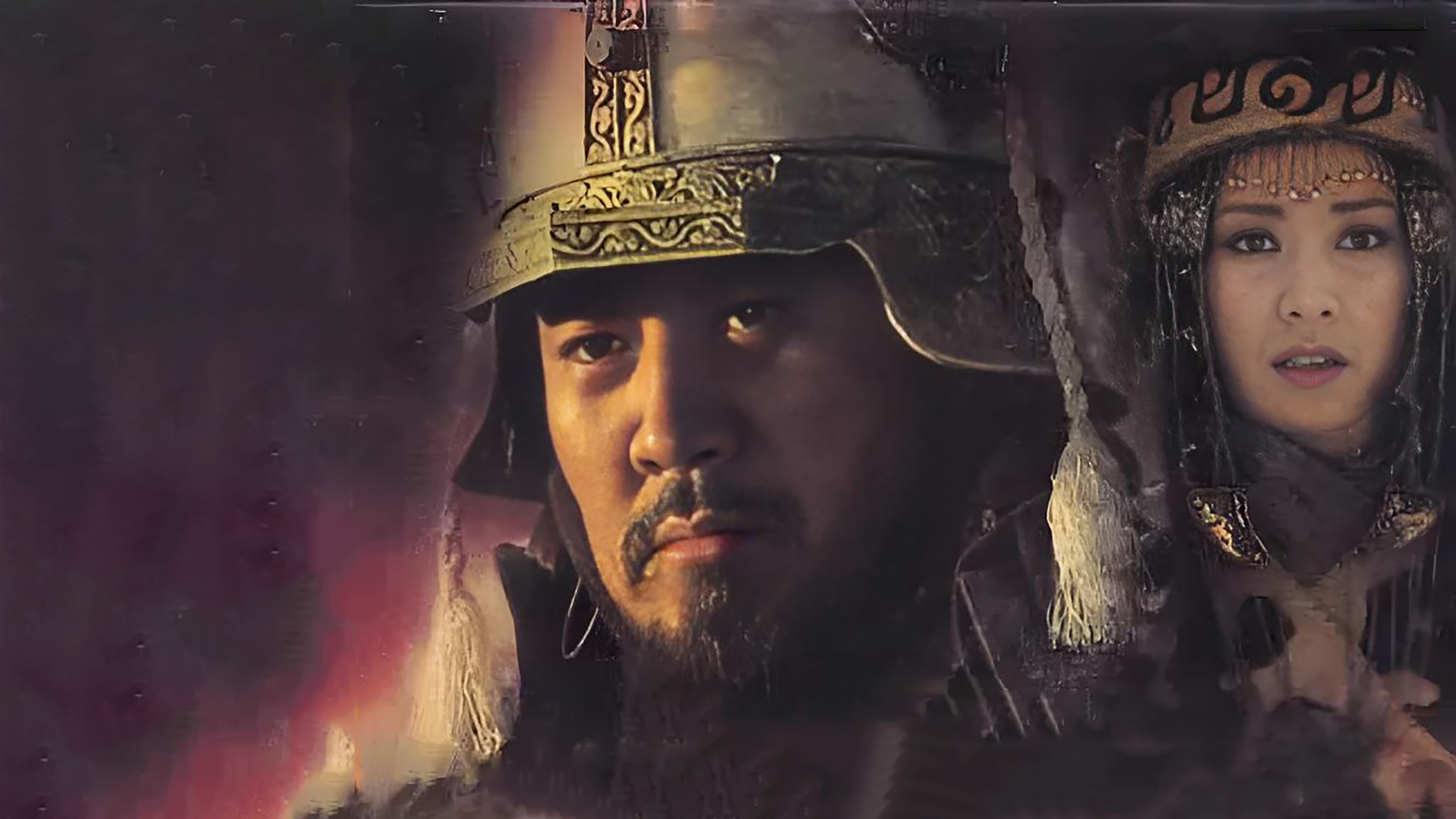 Genghis Khan Background
