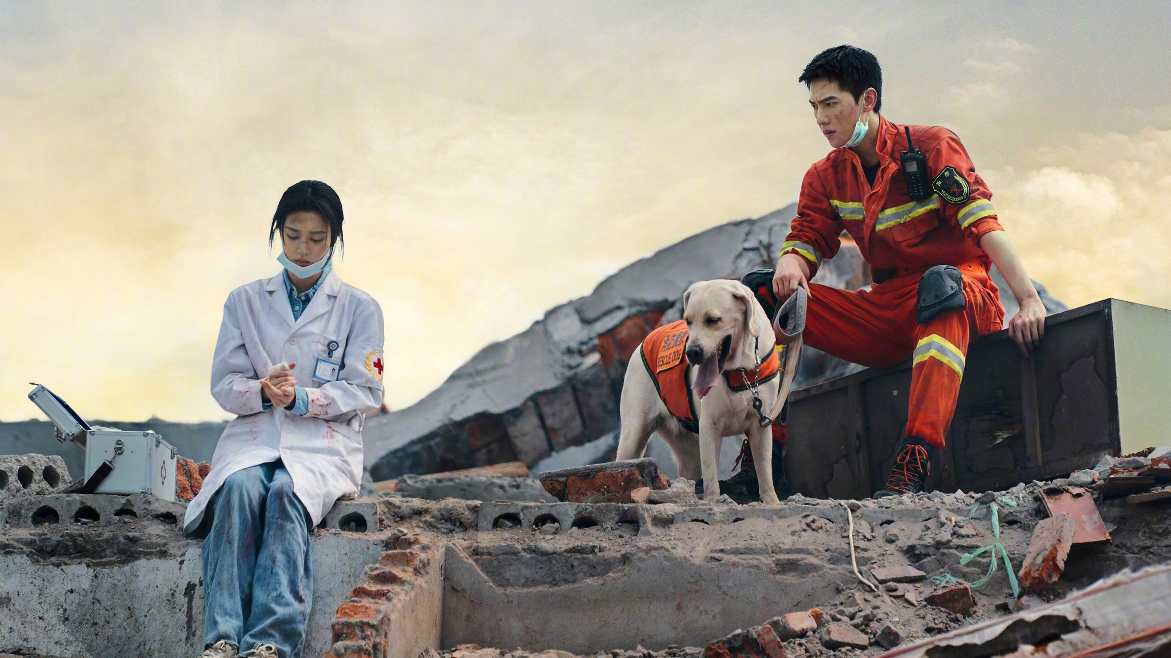 Fireworks of My Heart Background