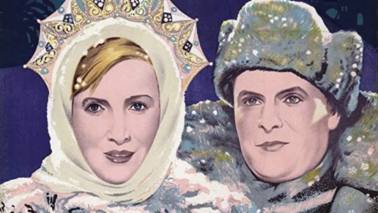 The Shining Path Background