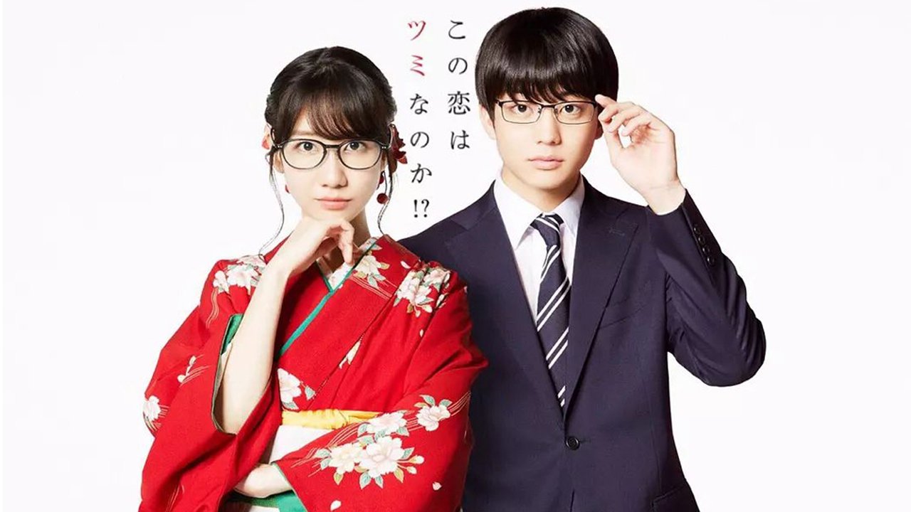 Is this Love Checkmate!? Background