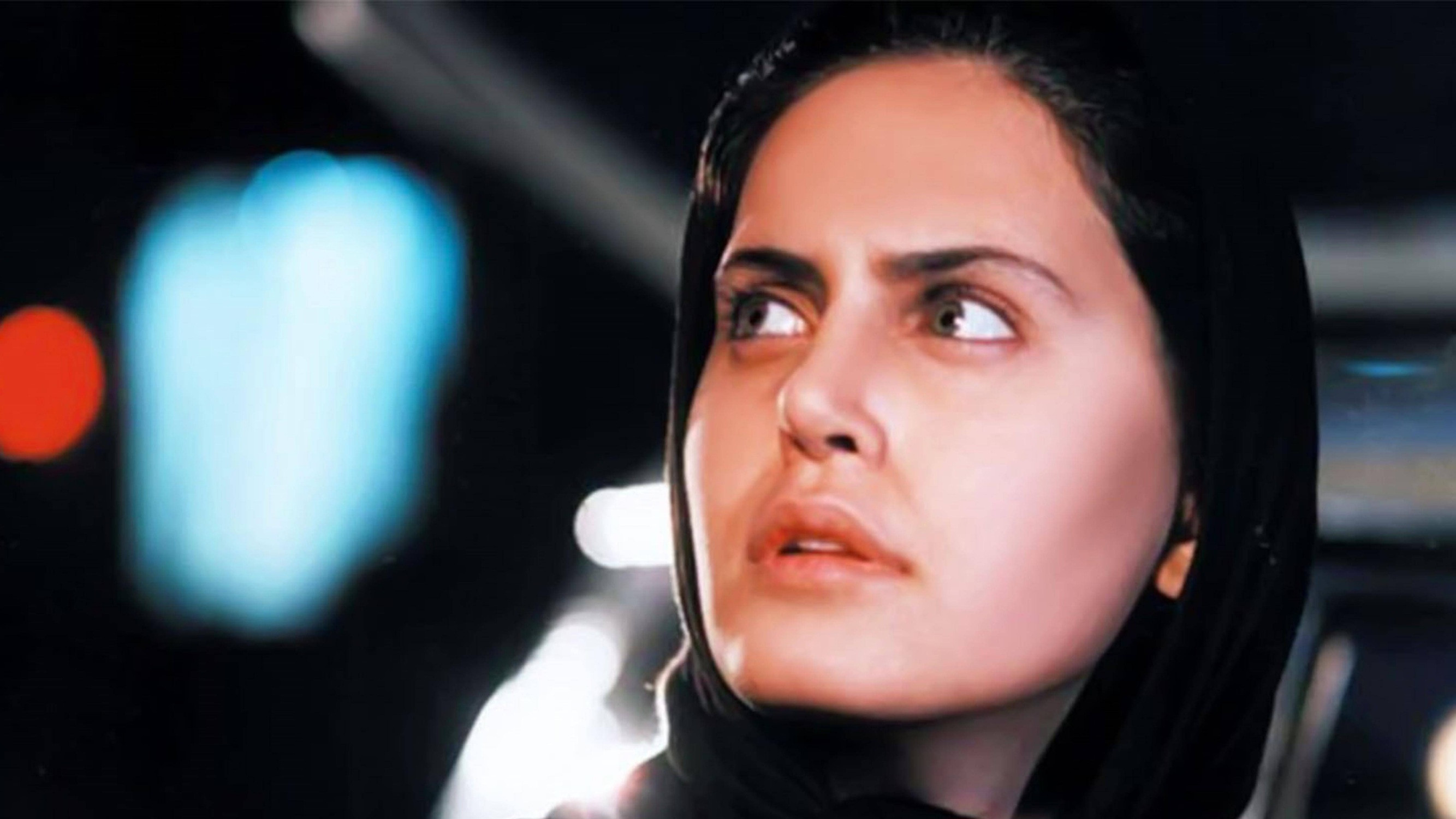 Ice Flower Background