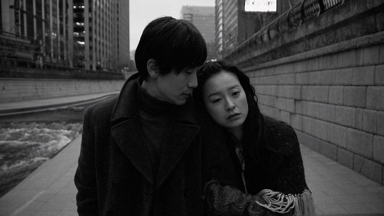 Café Noir Background