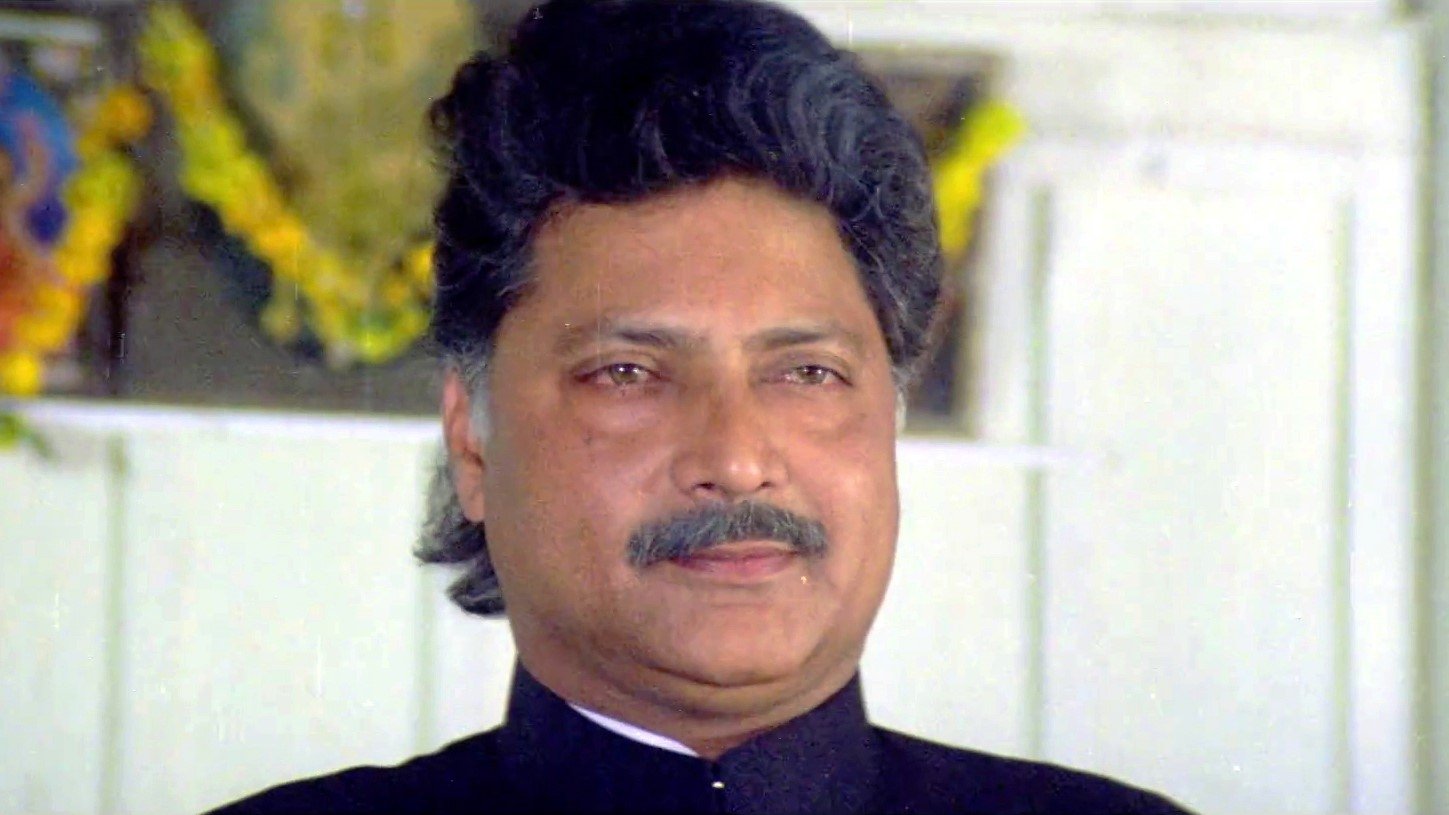 Ghar Jamai Background