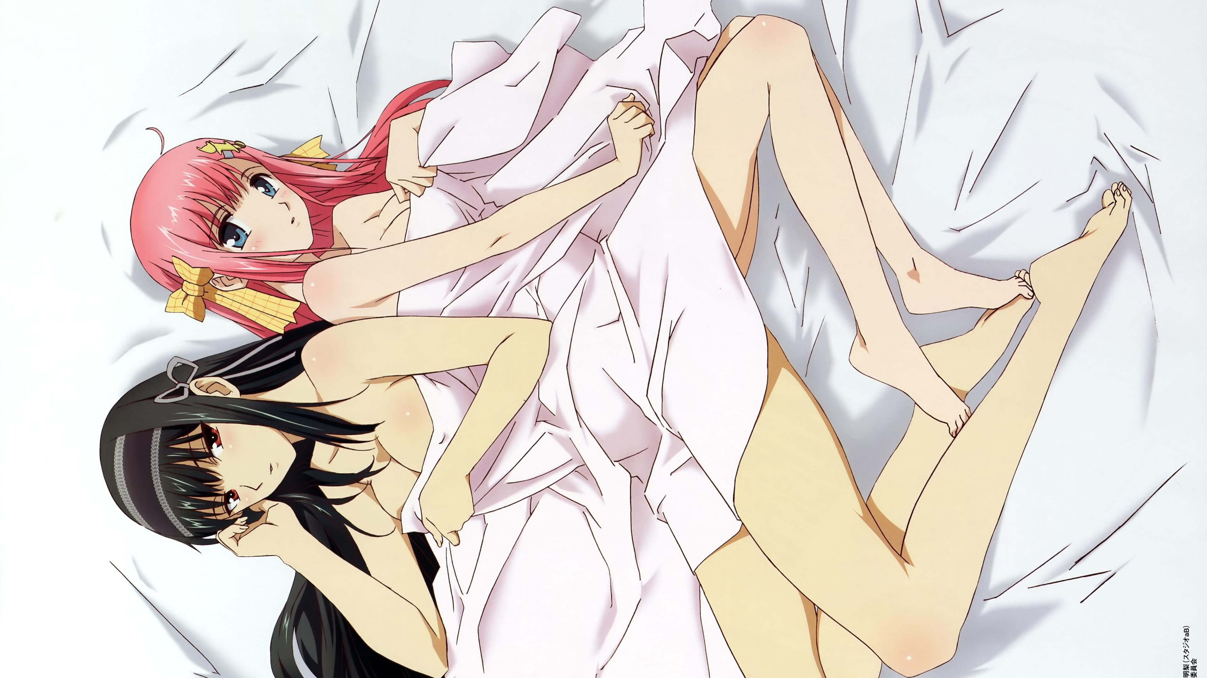 They Are My Noble Masters Background