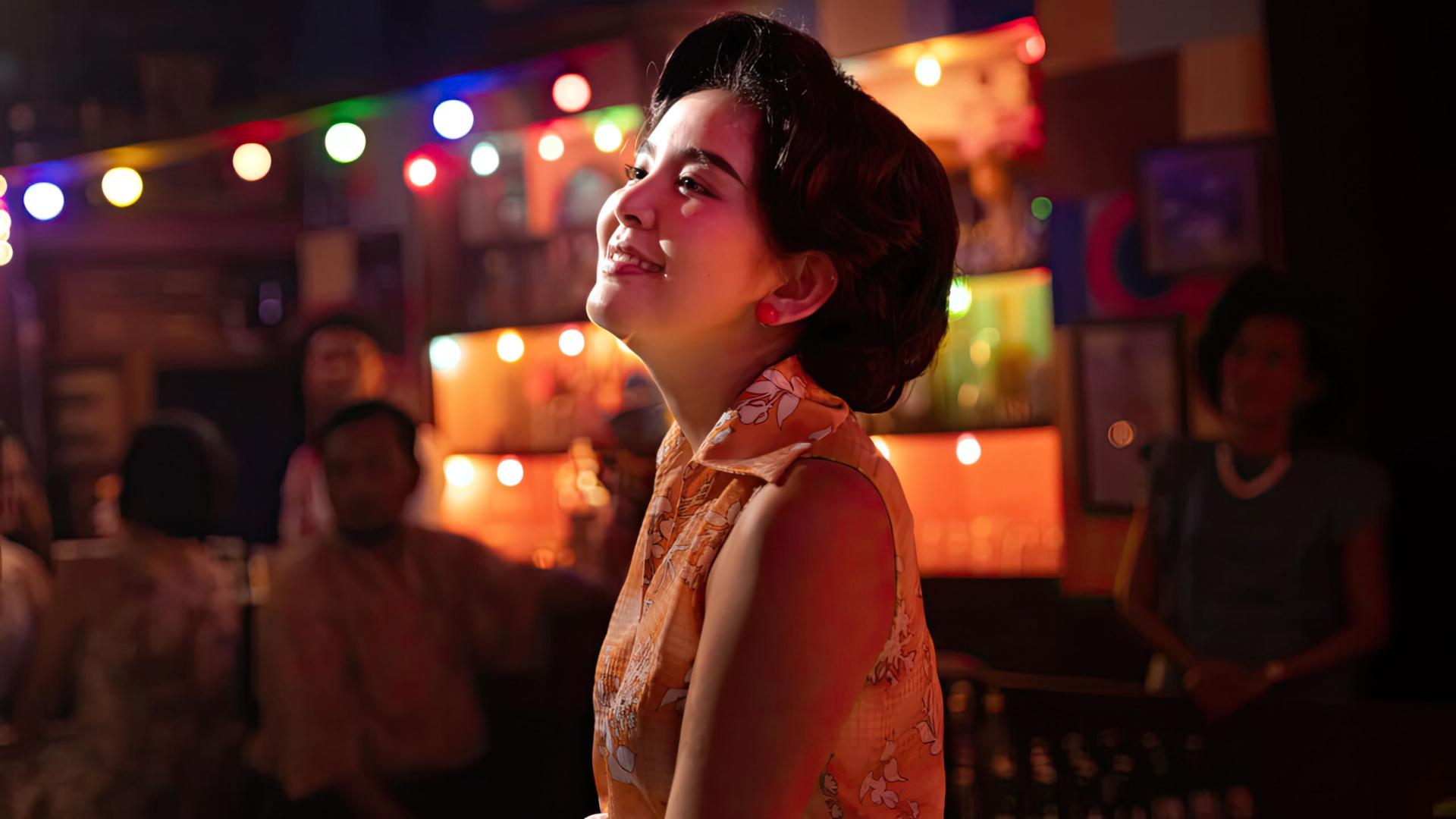 Once Upon a Star Background