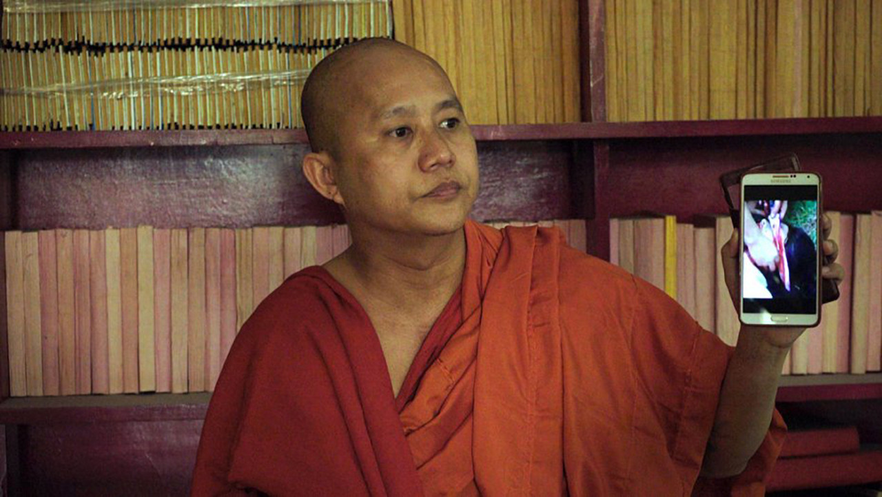 The Venerable W. Background