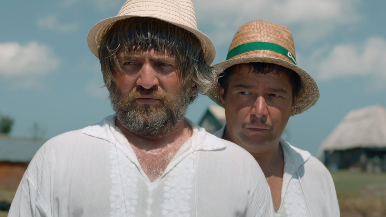 U Get What U Kiss Background