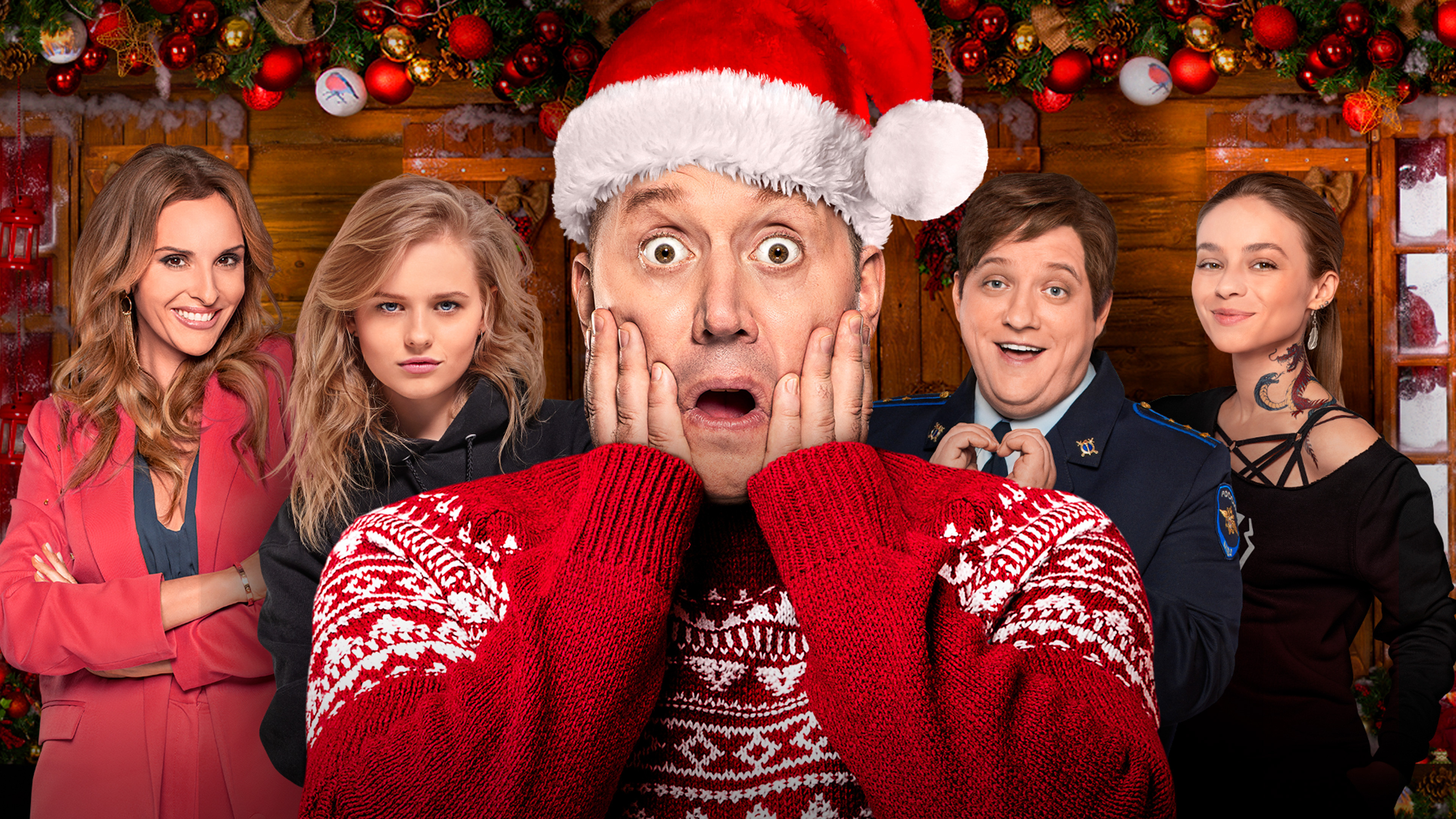 V.I.P. Cop. New Year's Eve Mayhem 2 Background