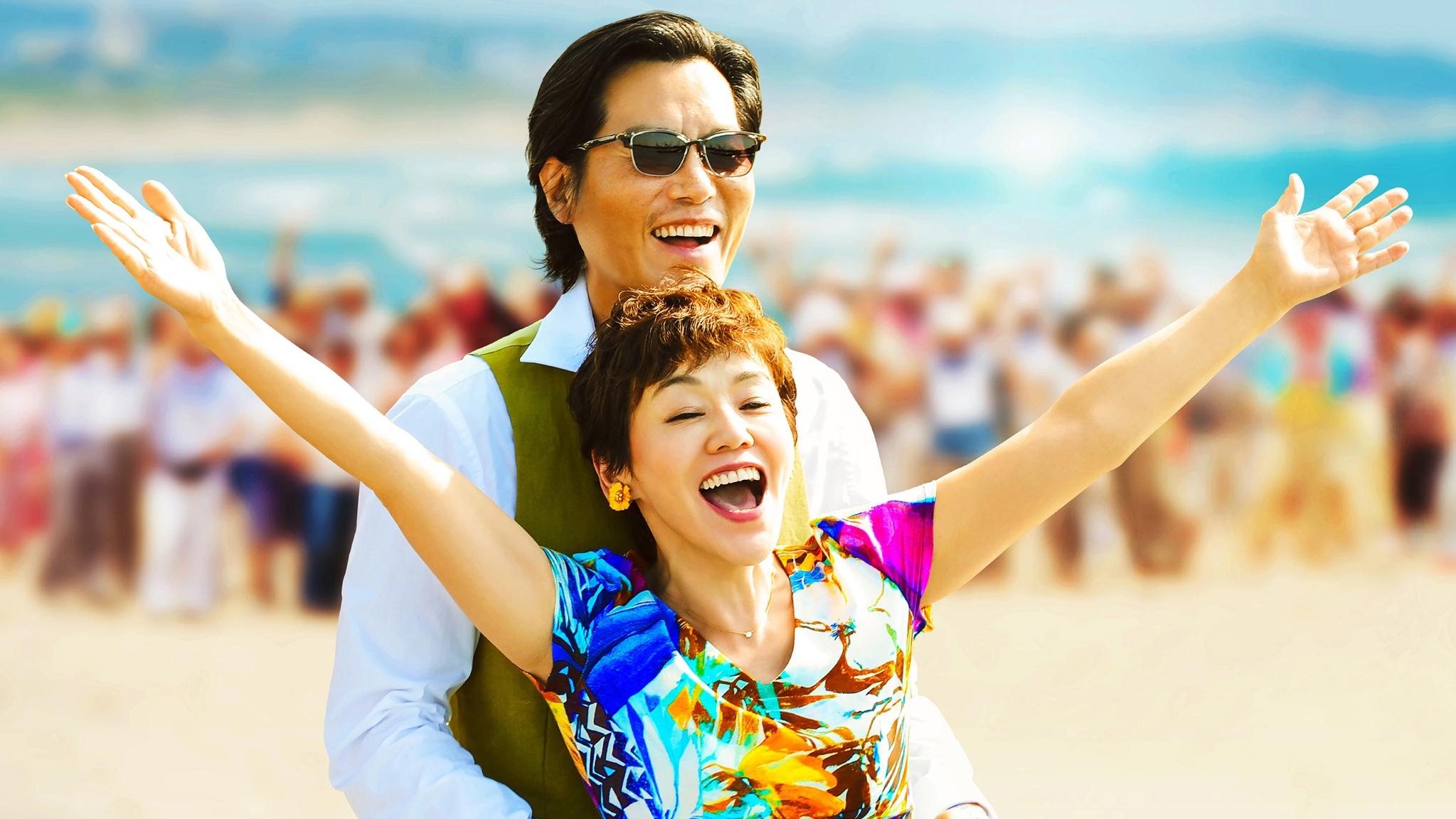 Black Widow Business Background