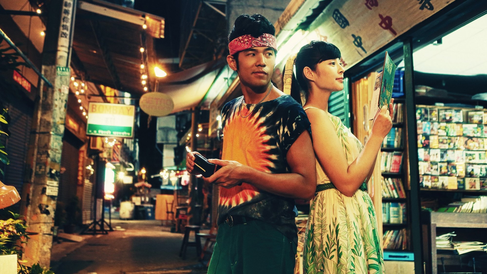 The Rooftop Background