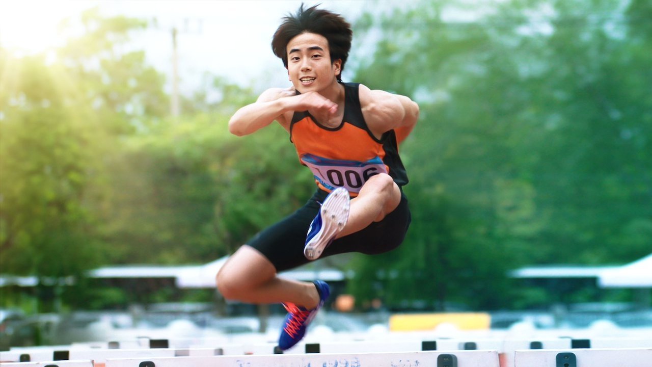 Love and Run Background