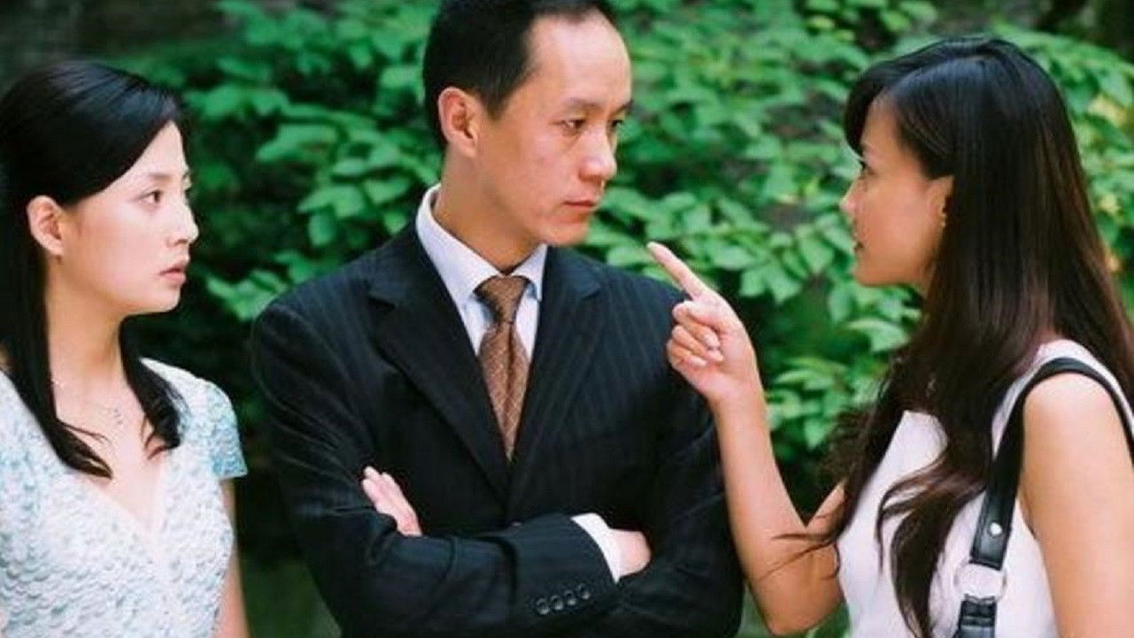 爱了散了 Background