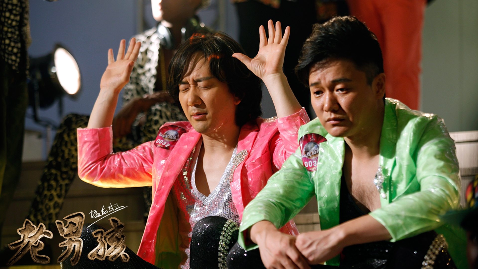 Old Boys: The Way of the Dragon Background