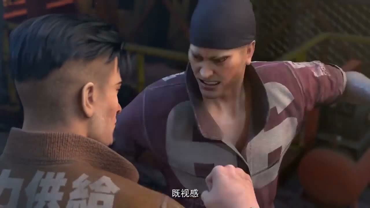 Moshi Juexing Suyuan Background