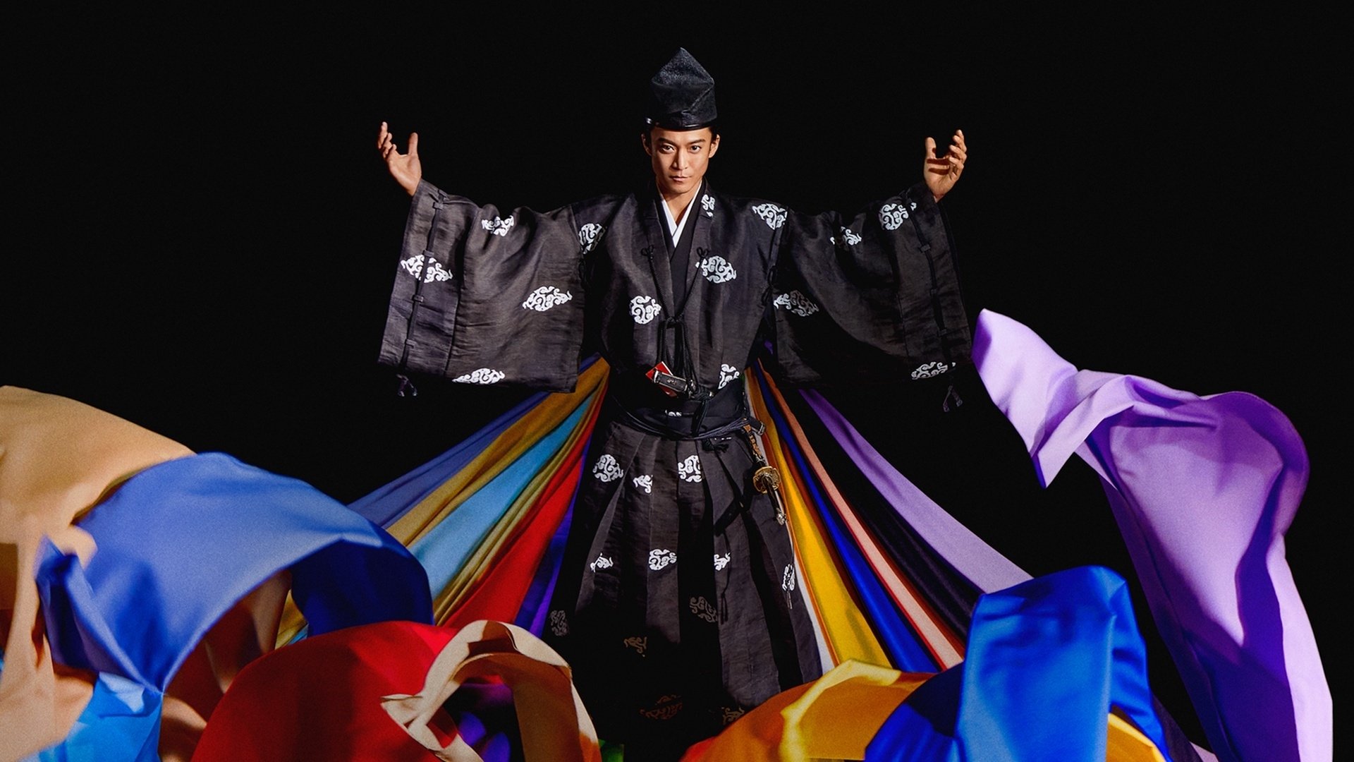 The 13 Lords of the Shogun Background