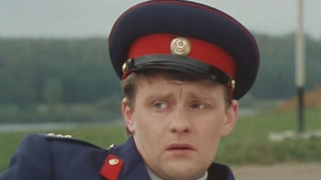 Под куполом цирка Background