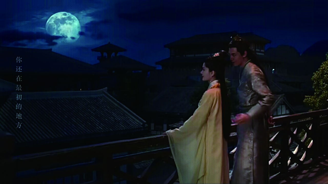 Fall in Love With My King Background