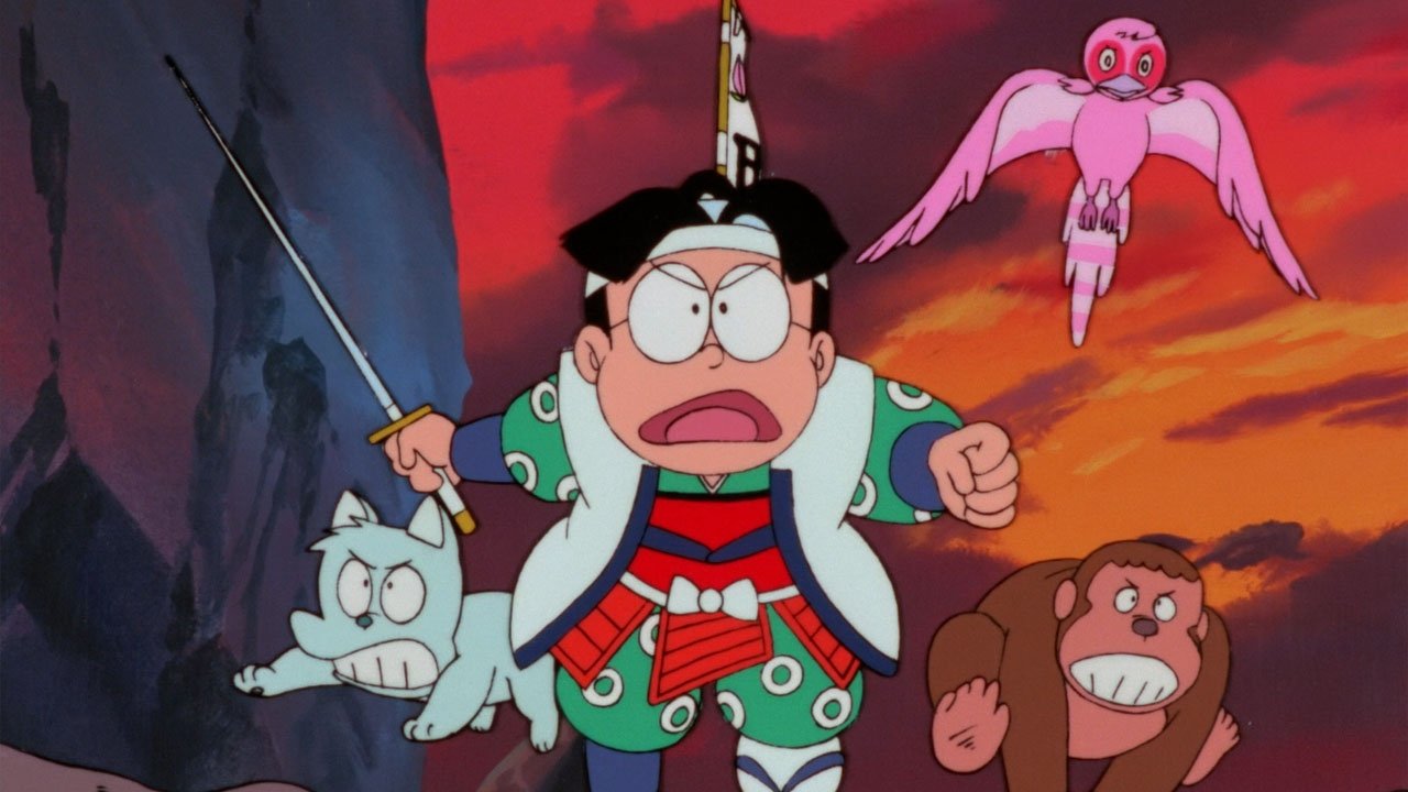 Doraemon: What am I for Momotaro Background