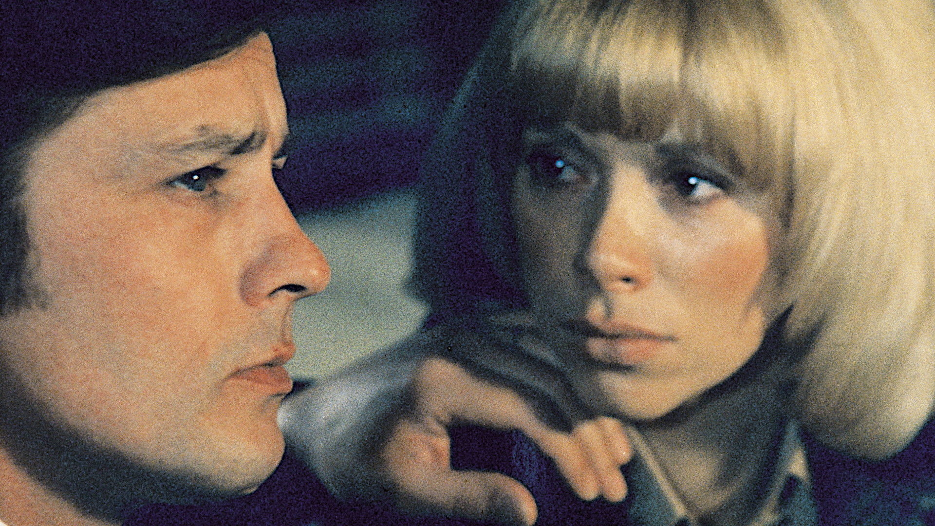 Icy Breasts Background