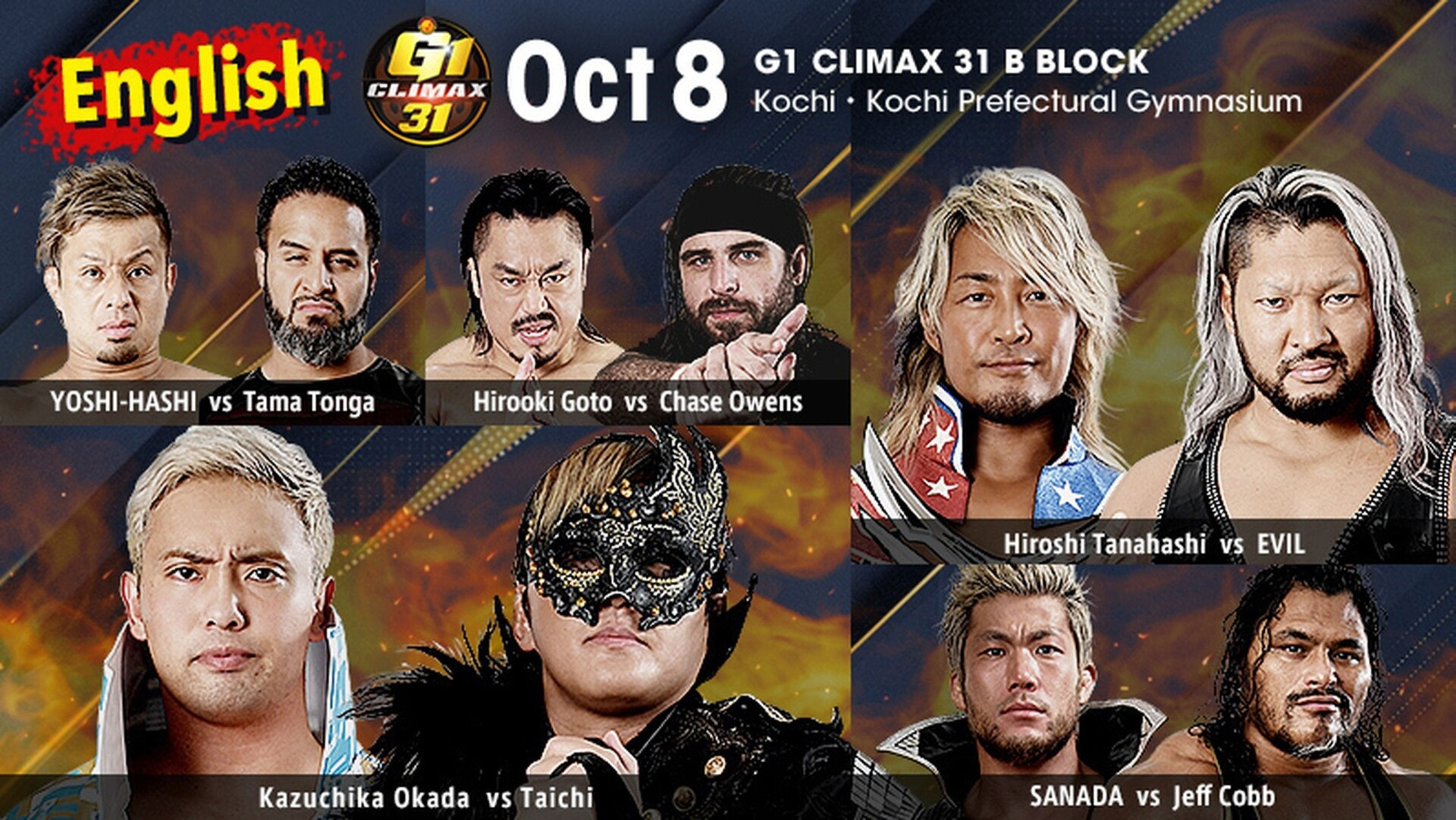 NJPW G1 Climax 31: Day 12 Background