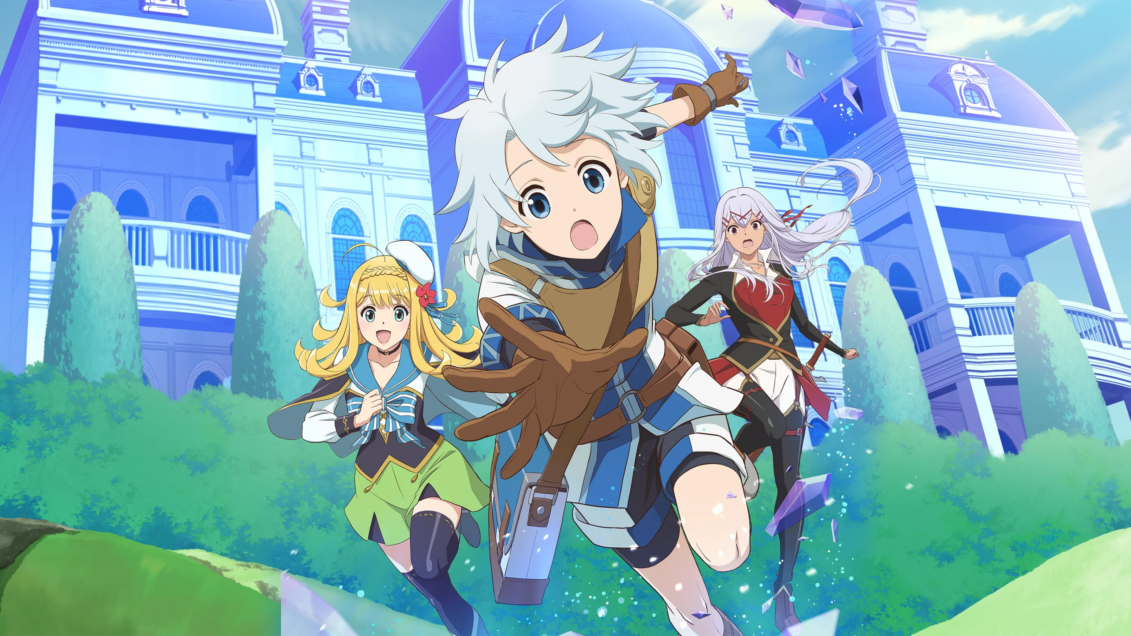 The Unaware Atelier Meister Background