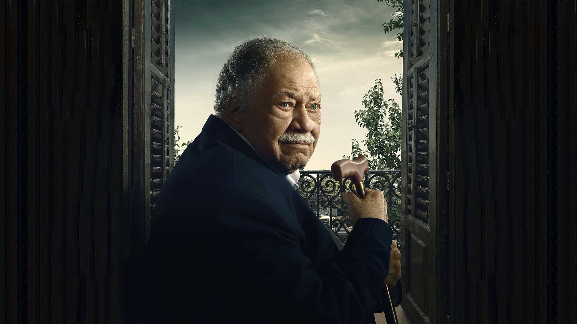 Thresholds of Joy Background